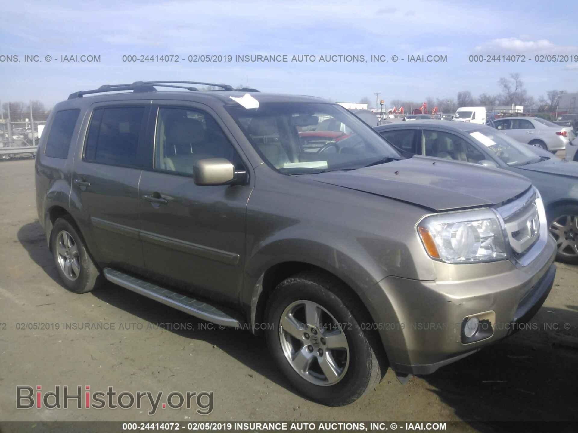 Photo 5FNYF4H54AB021624 - HONDA PILOT 2010