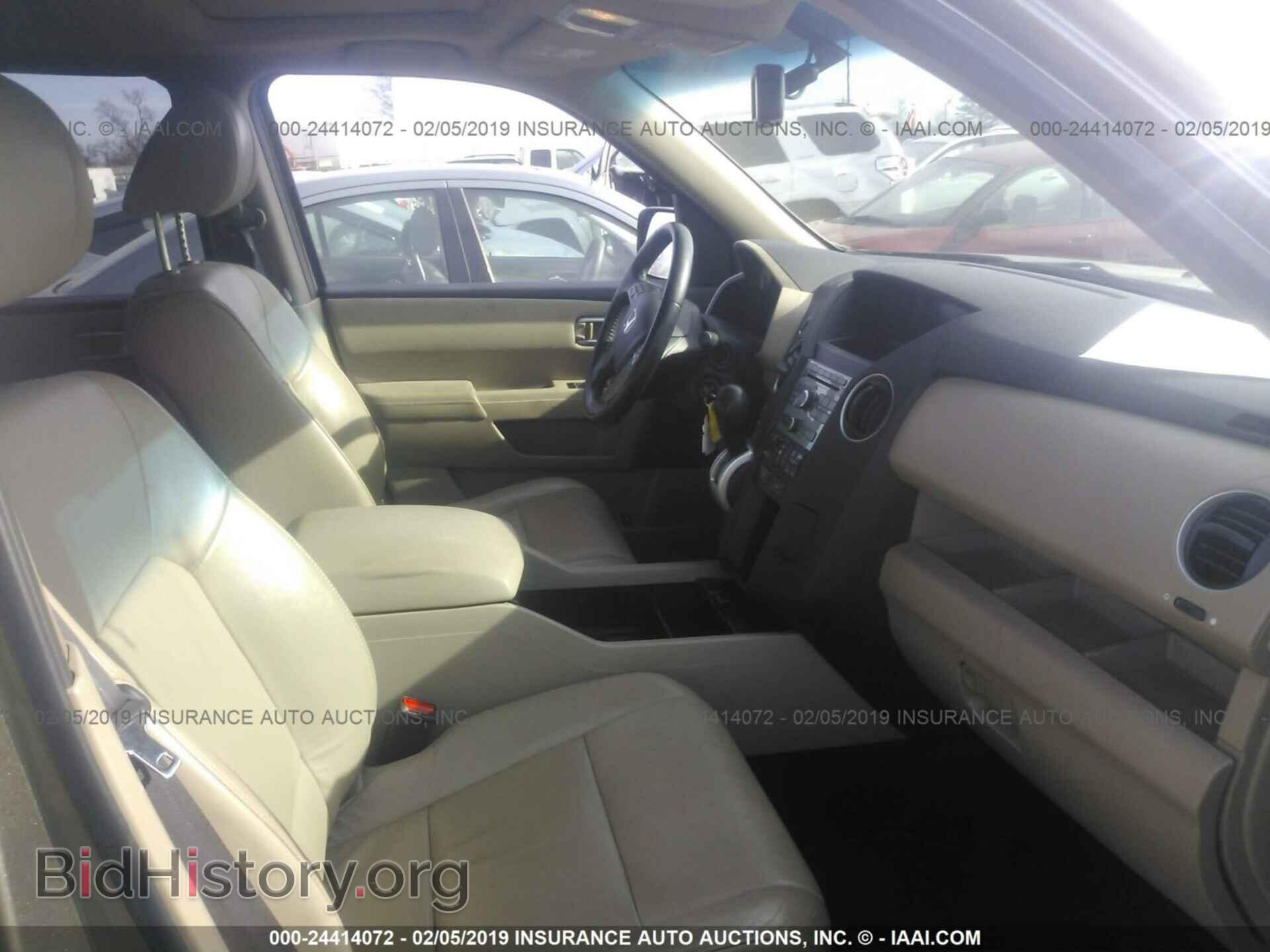 2010 HONDA PILOT - VIN: 5FNYF4H54AB021624 - Фото 5