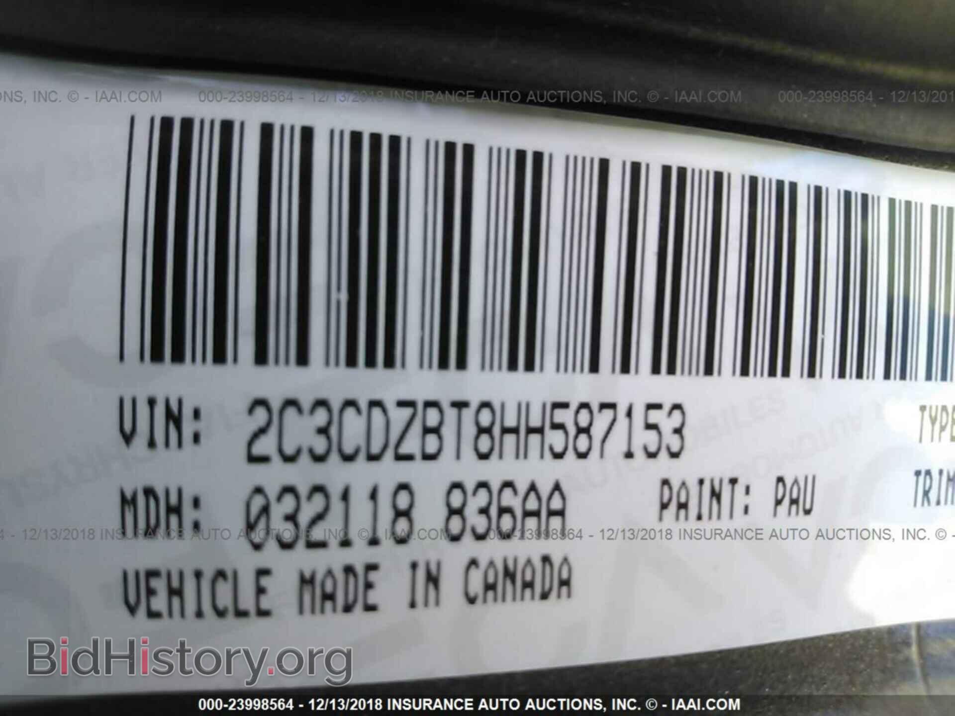 2017 DODGE CHALLENGER - VIN: 2C3CDZBT8HH587153 - Фото 9