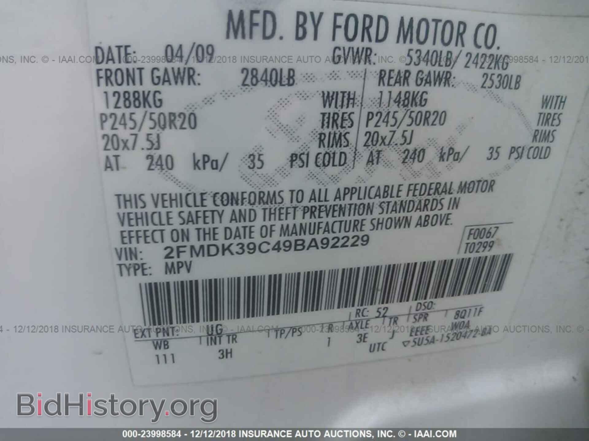 2009 FORD EDGE - VIN: 2FMDK39C49BA92229 - Фото 9
