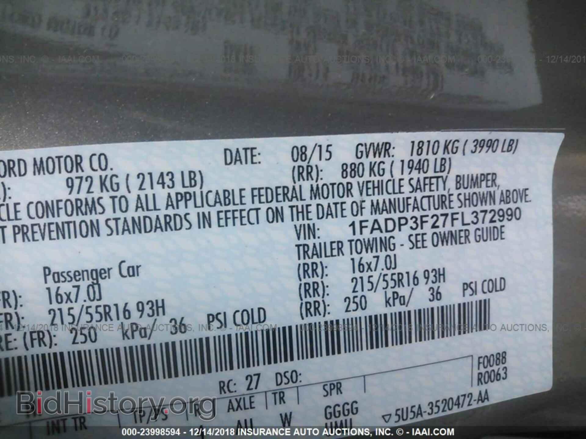 2010 DODGE JOURNEY - VIN: 3D4PG5FV2AT117550 - Фото 9