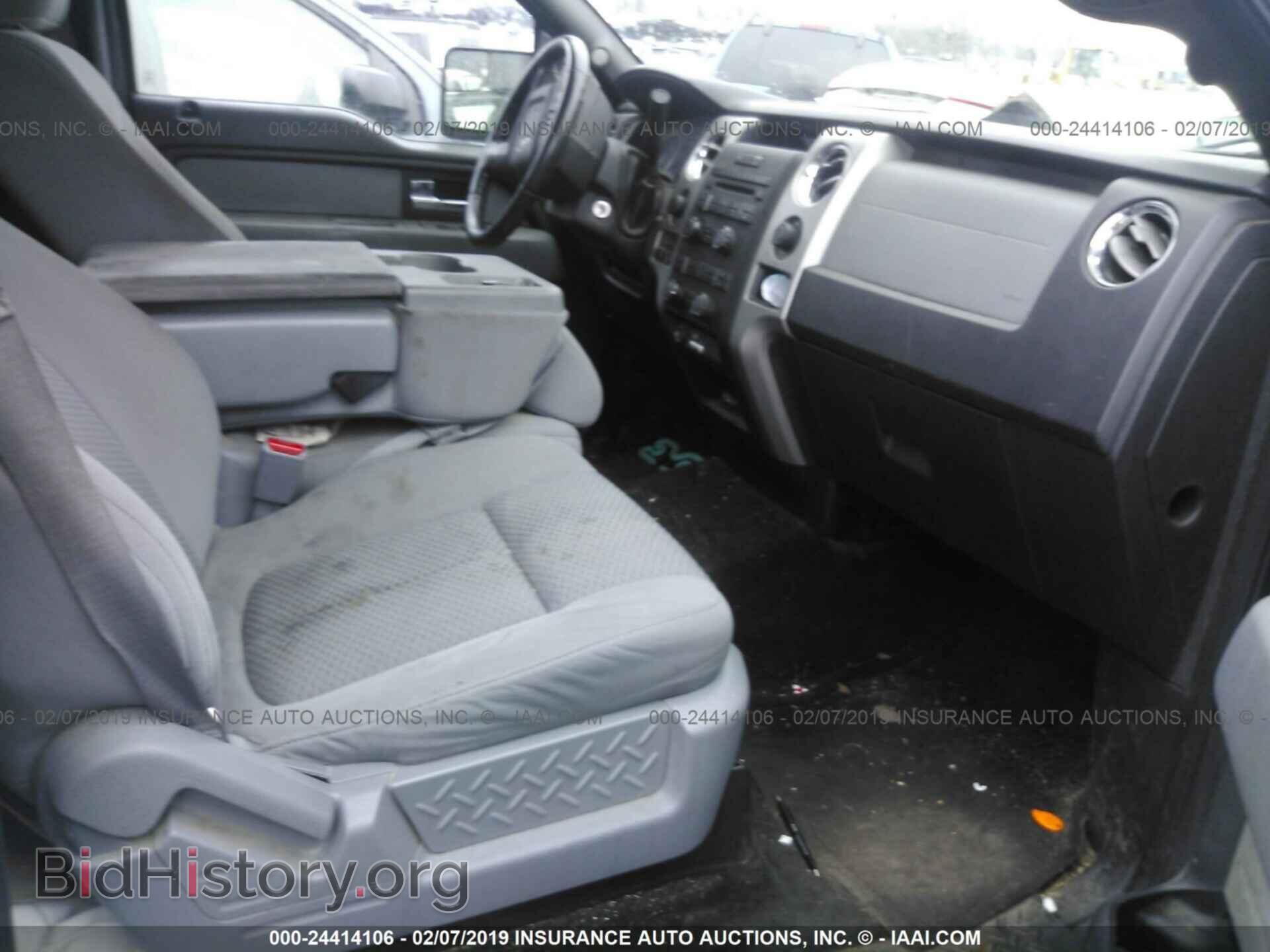 2012 FORD F150 - VIN: 1FTFW1EF4CFC87114 - Фото 5