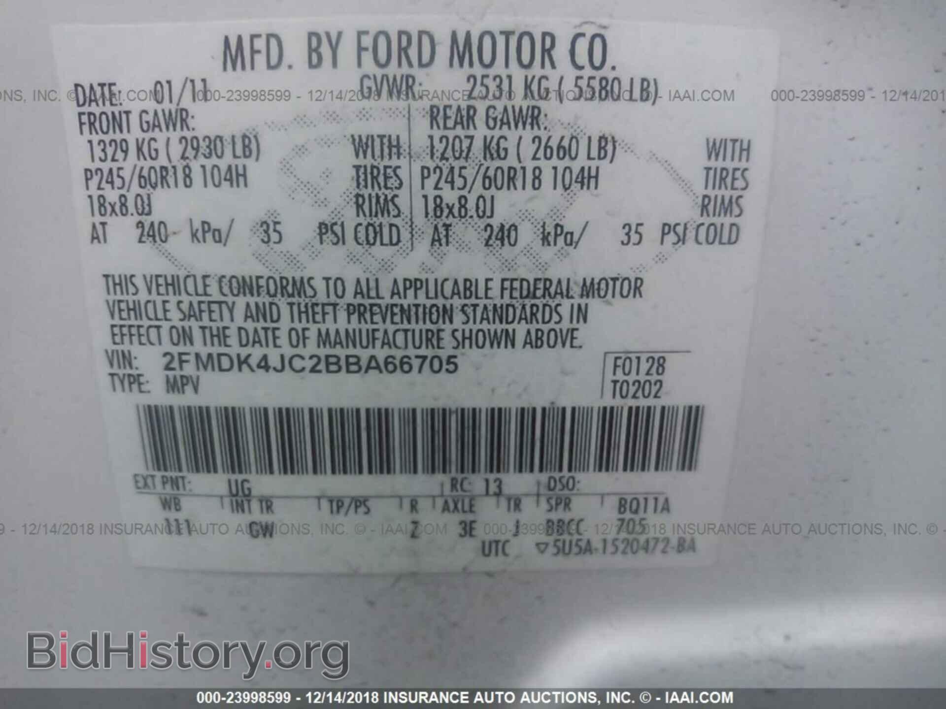 2011 FORD EDGE - VIN: 2FMDK4JC2BBA66705 - Фото 9