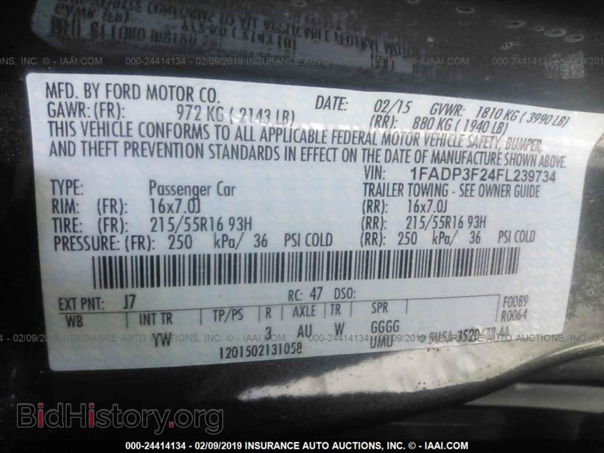 2015 FORD FOCUS - VIN: 1FADP3F24FL239734 - Photo 9