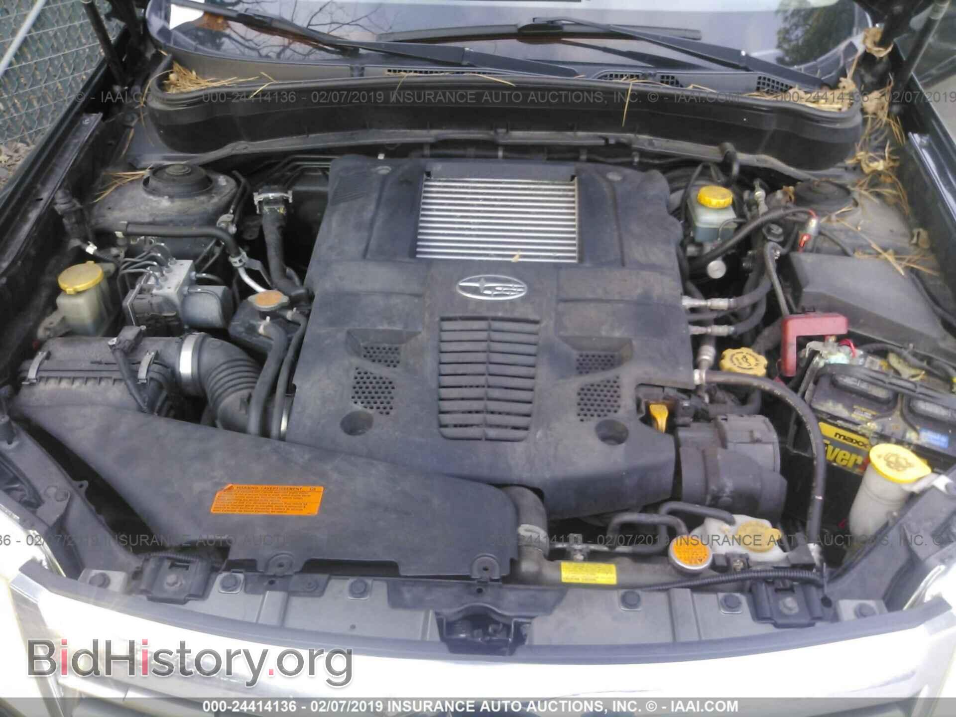 2010 SUBARU FORESTER - VIN: JF2SH6FCXAH718441 - Photo 10