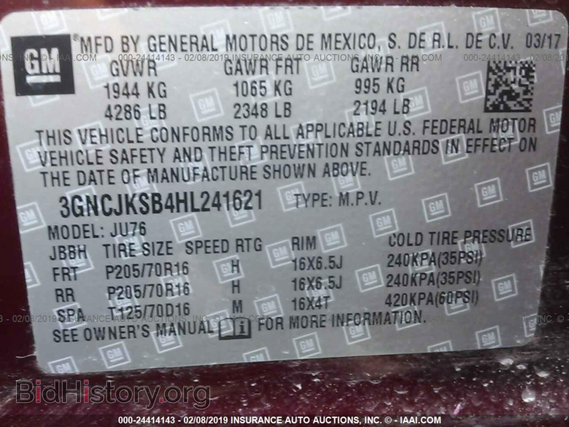2017 CHEVROLET TRAX - VIN: 3GNCJKSB4HL241621 - Photo 9