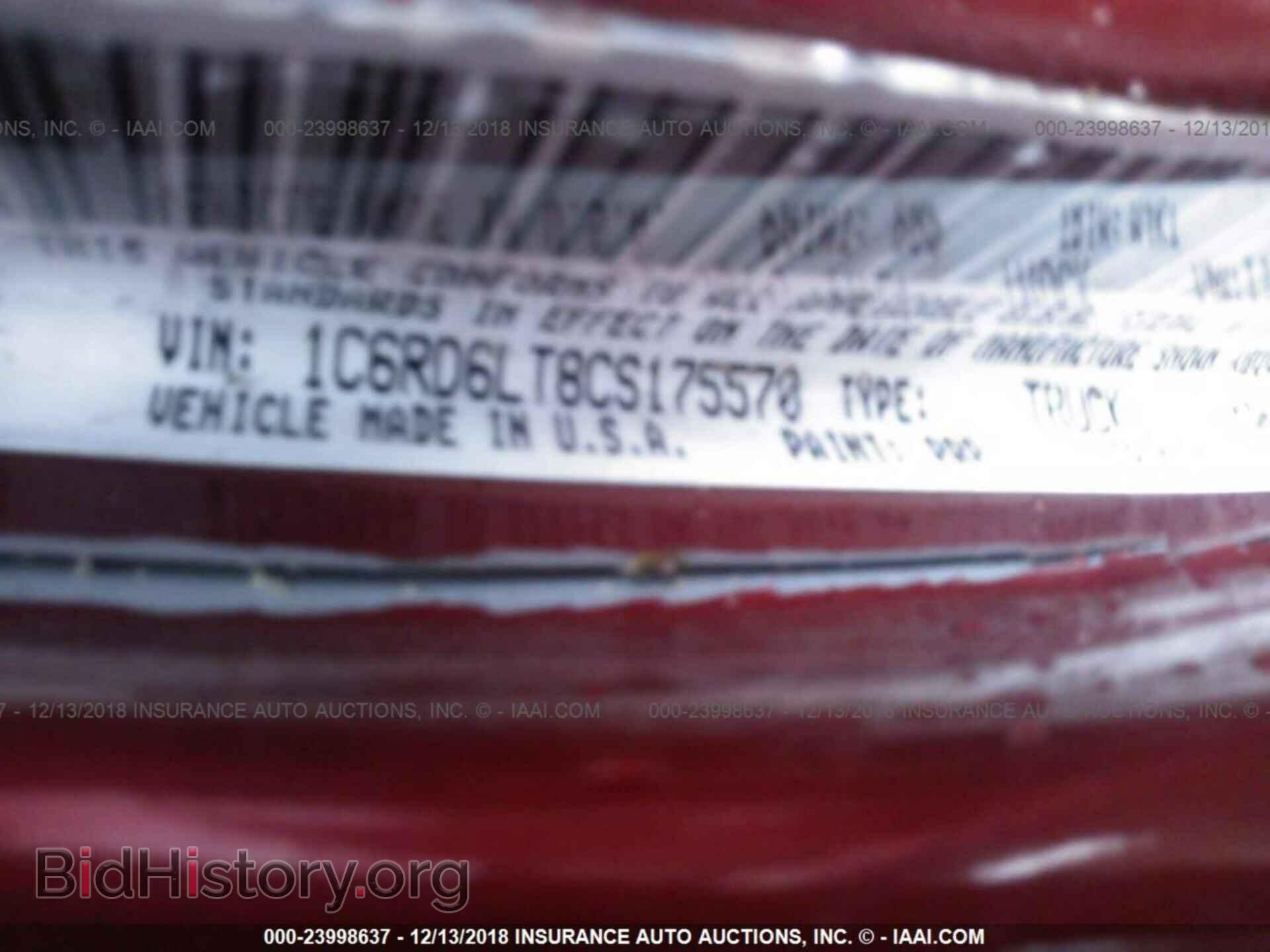 2012 DODGE RAM 1500 - VIN: 1C6RD6LT8CS175570 - Photo 9