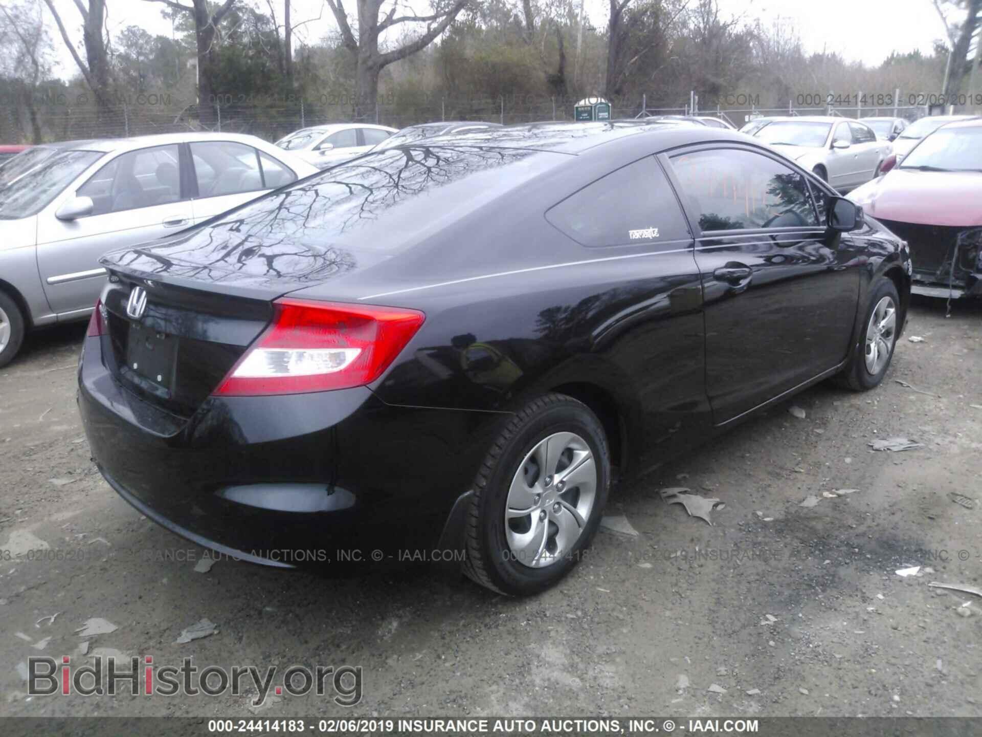 2013 HONDA CIVIC - VIN: 2HGFG3B52DH513284 - Фото 4