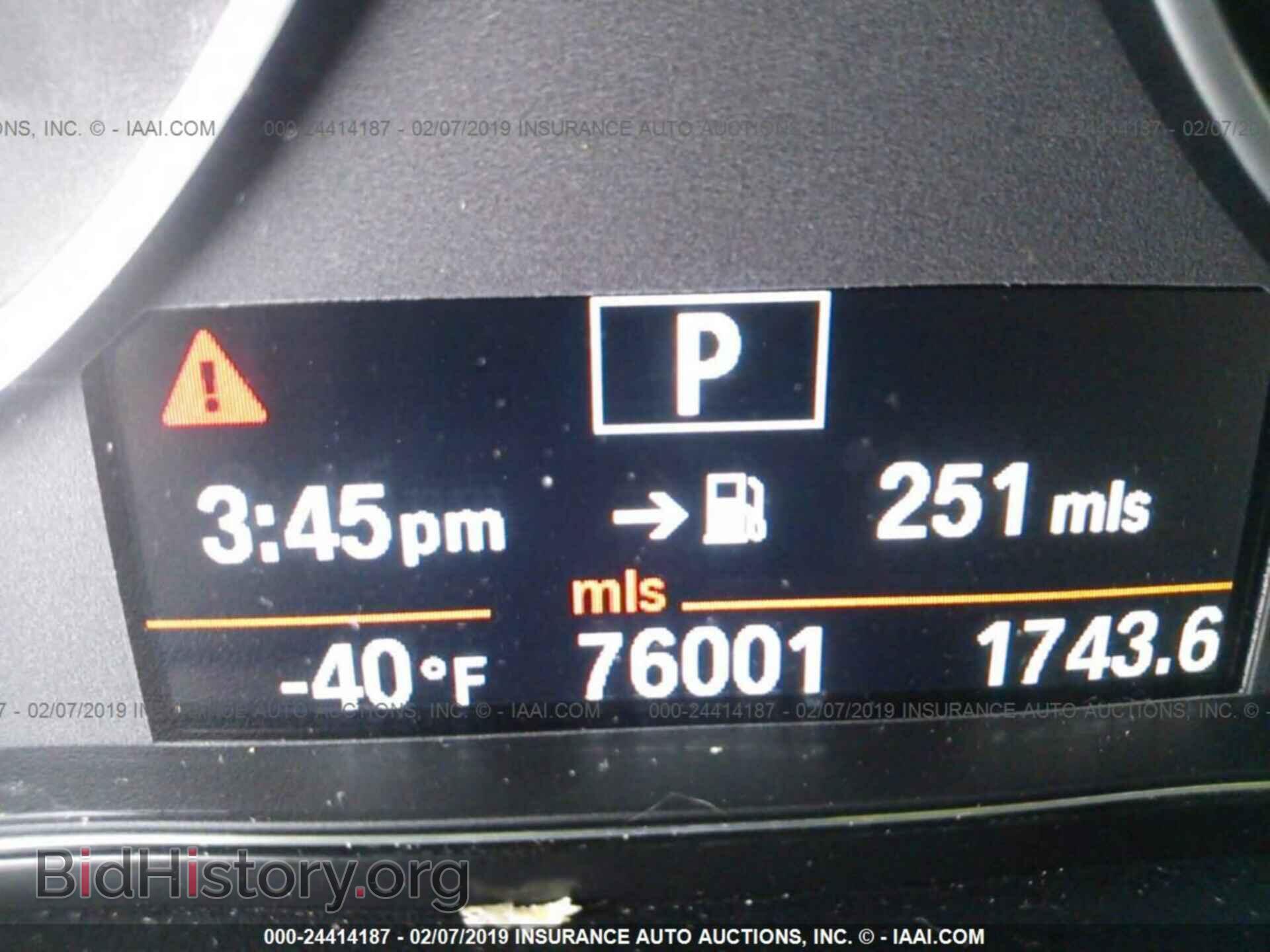 2013 BMW 328 - VIN: WBA3B3C59DF532489 - Фото 7