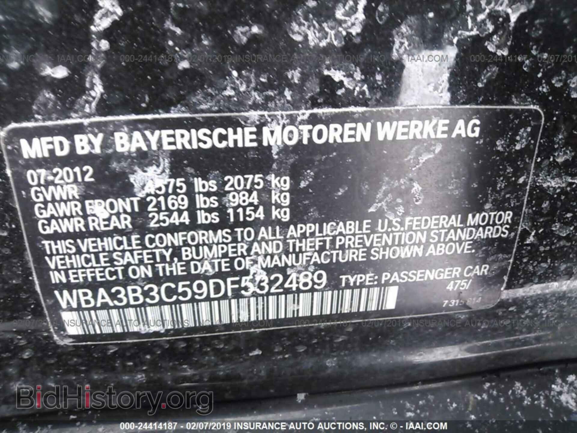 2013 BMW 328 - VIN: WBA3B3C59DF532489 - Фото 9