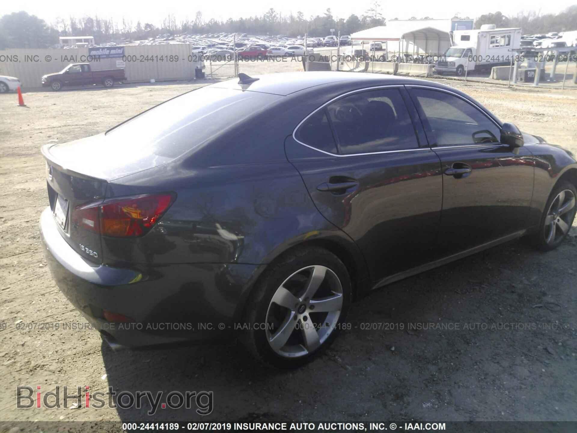 2008 LEXUS IS - VIN: JTHBE262782016029 - Photo 4