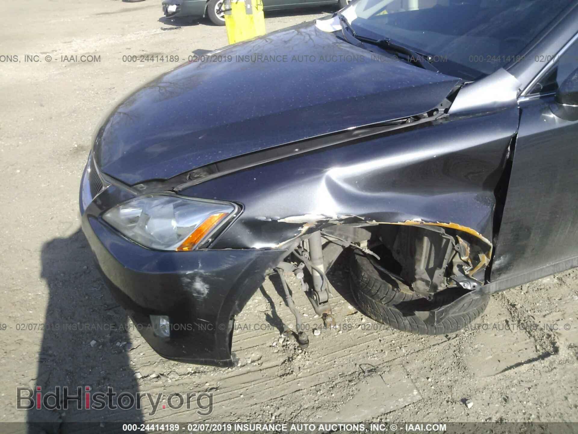 2008 LEXUS IS - VIN: JTHBE262782016029 - Photo 6