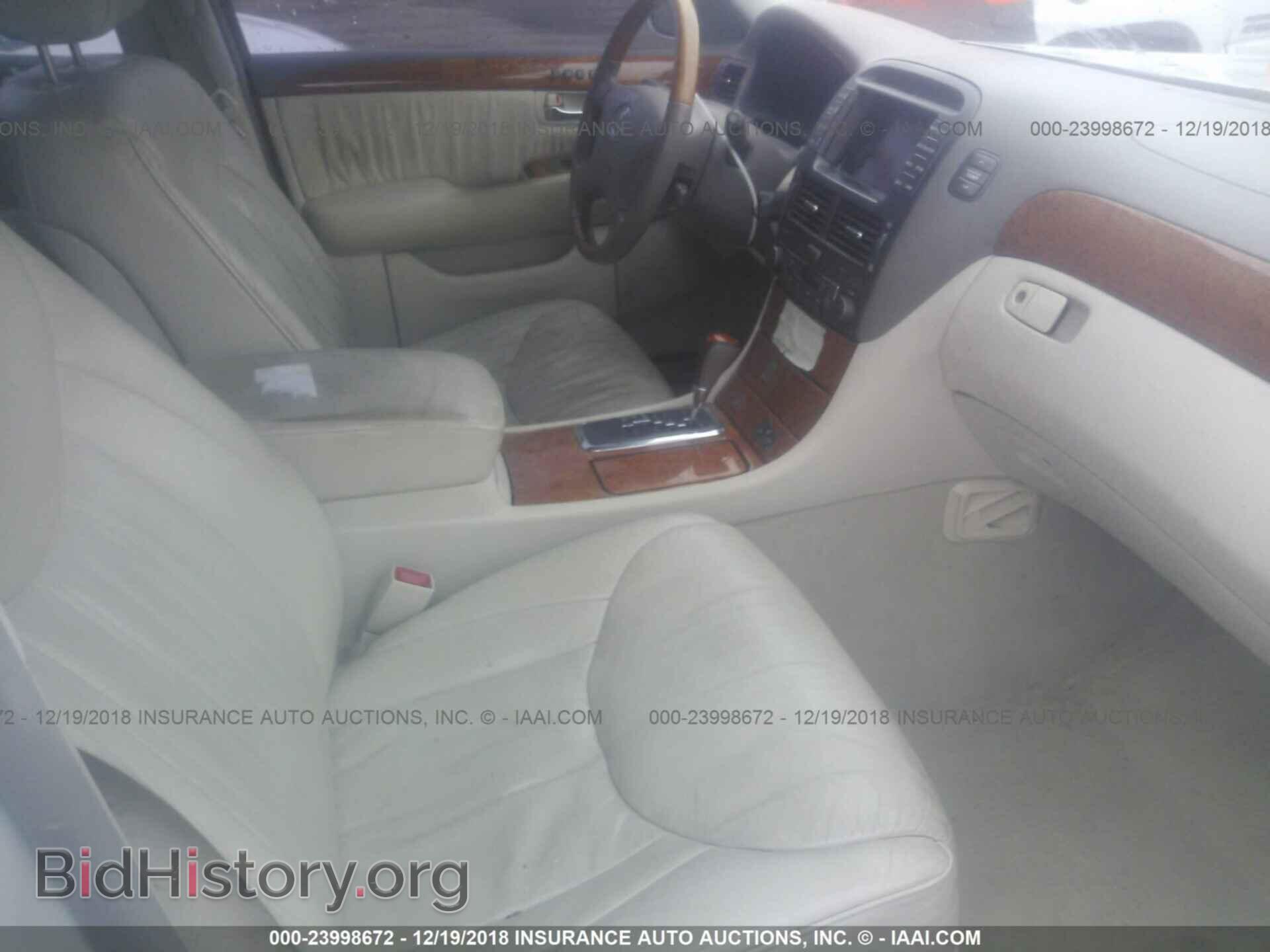 2002 LEXUS LS - VIN: JTHBN30F920052583 - Фото 5