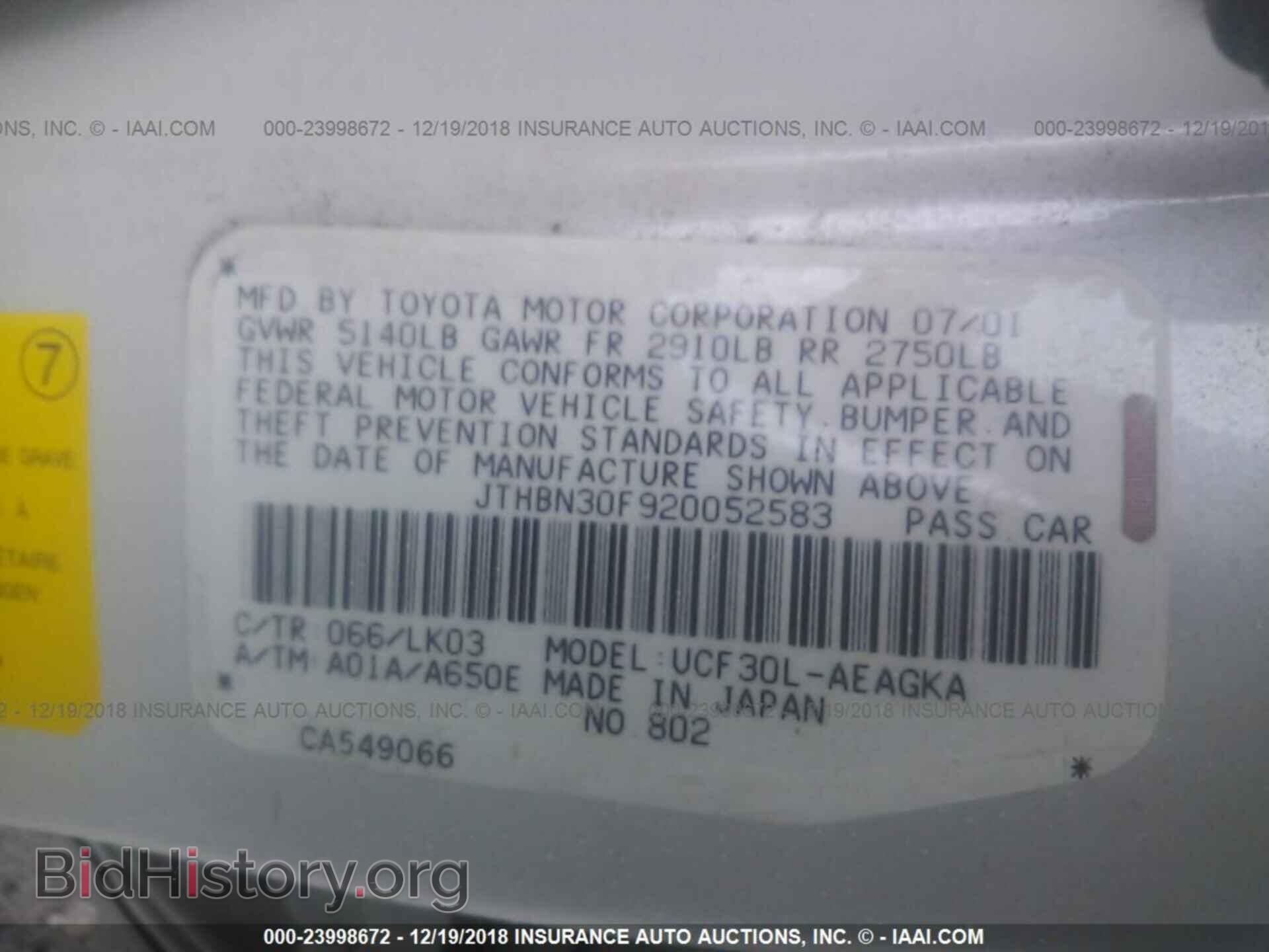 2002 LEXUS LS - VIN: JTHBN30F920052583 - Фото 9