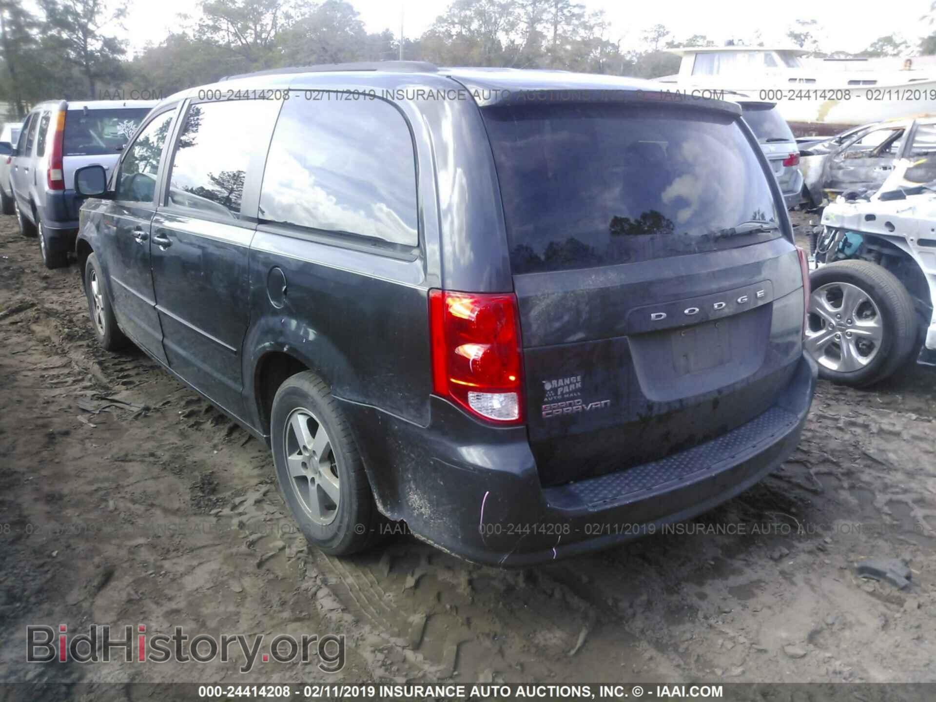 2012 DODGE GRAND CARAVAN - VIN: 2C4RDGCG9CR196446 - Фото 3