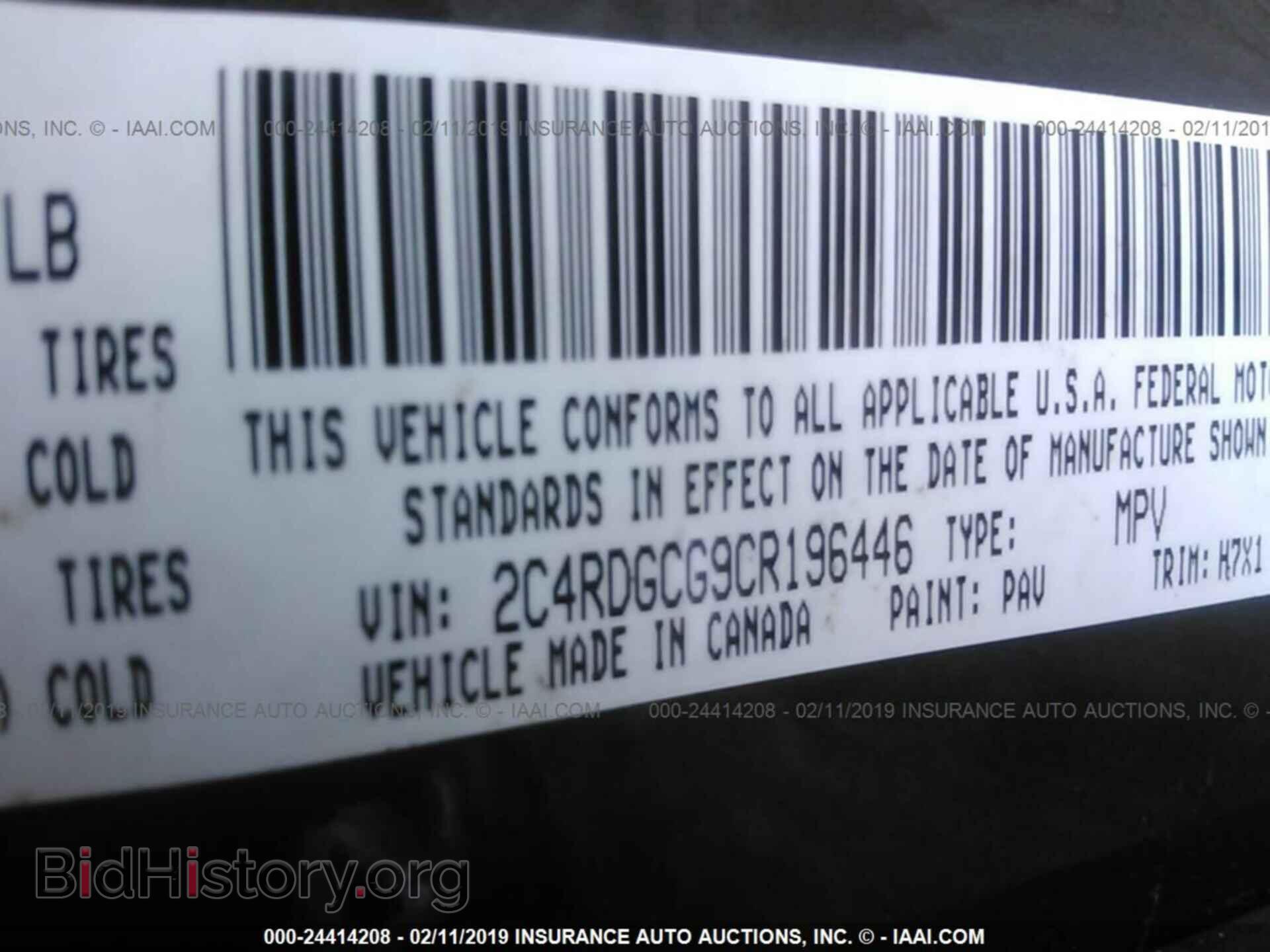 2012 DODGE GRAND CARAVAN - VIN: 2C4RDGCG9CR196446 - Фото 9