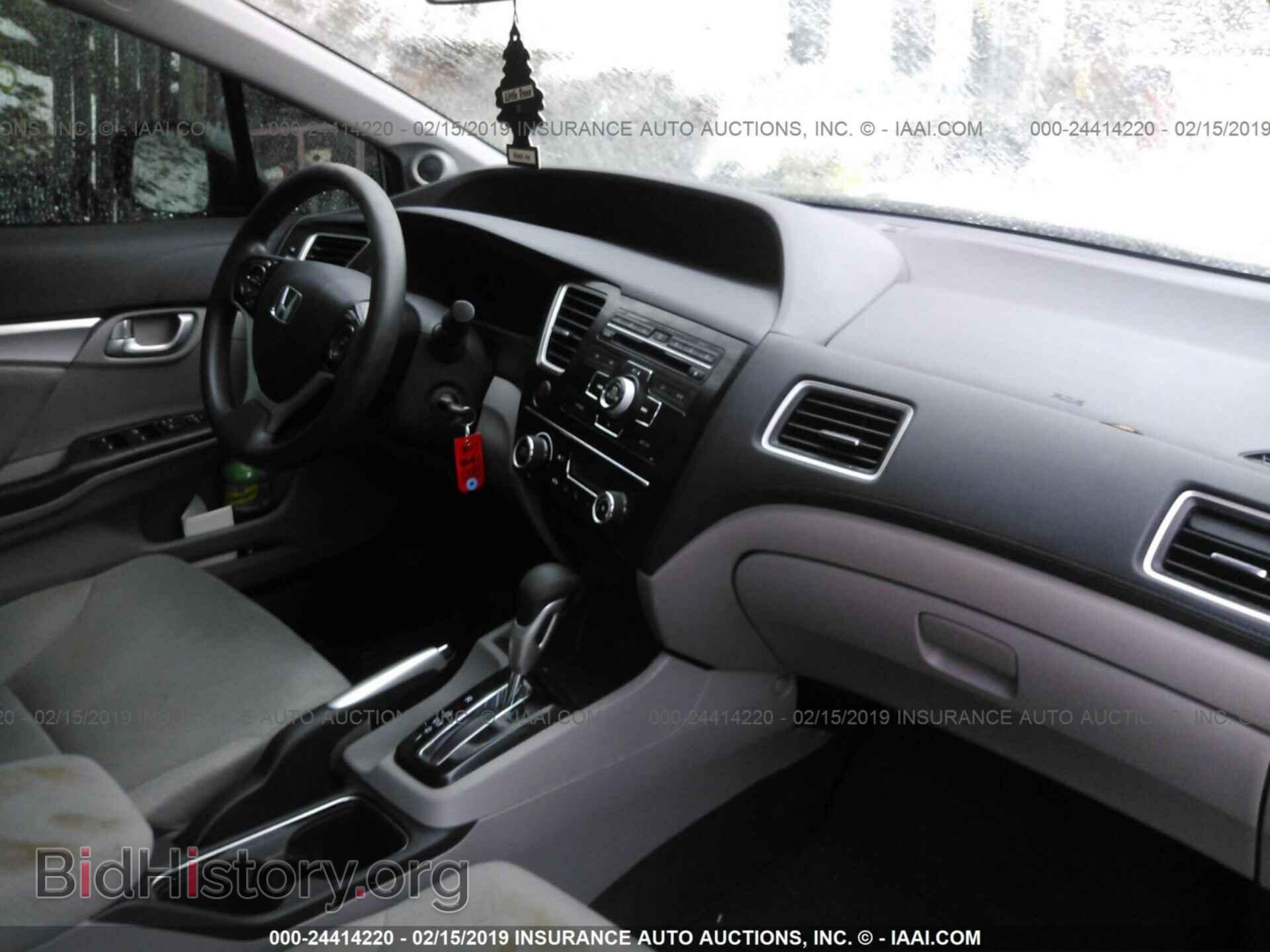 2013 HONDA CIVIC - VIN: 19XFB2F82DE280580 - Фото 5