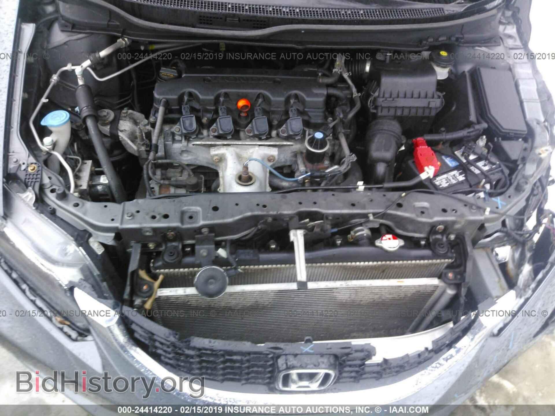 2013 HONDA CIVIC - VIN: 19XFB2F82DE280580 - Фото 10