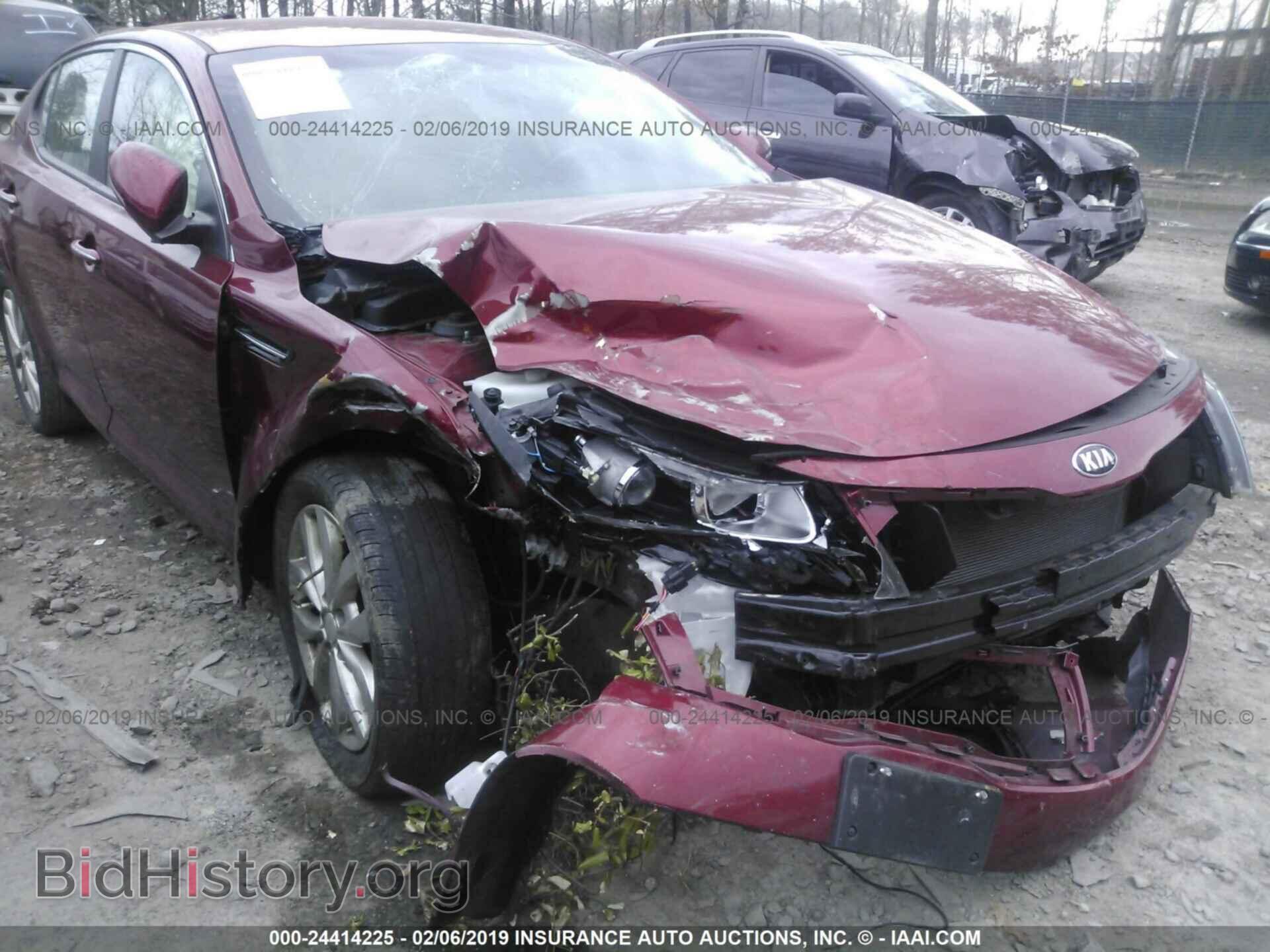 2014 KIA OPTIMA - VIN: 5XXGN4A75EG344500 - Фото 6