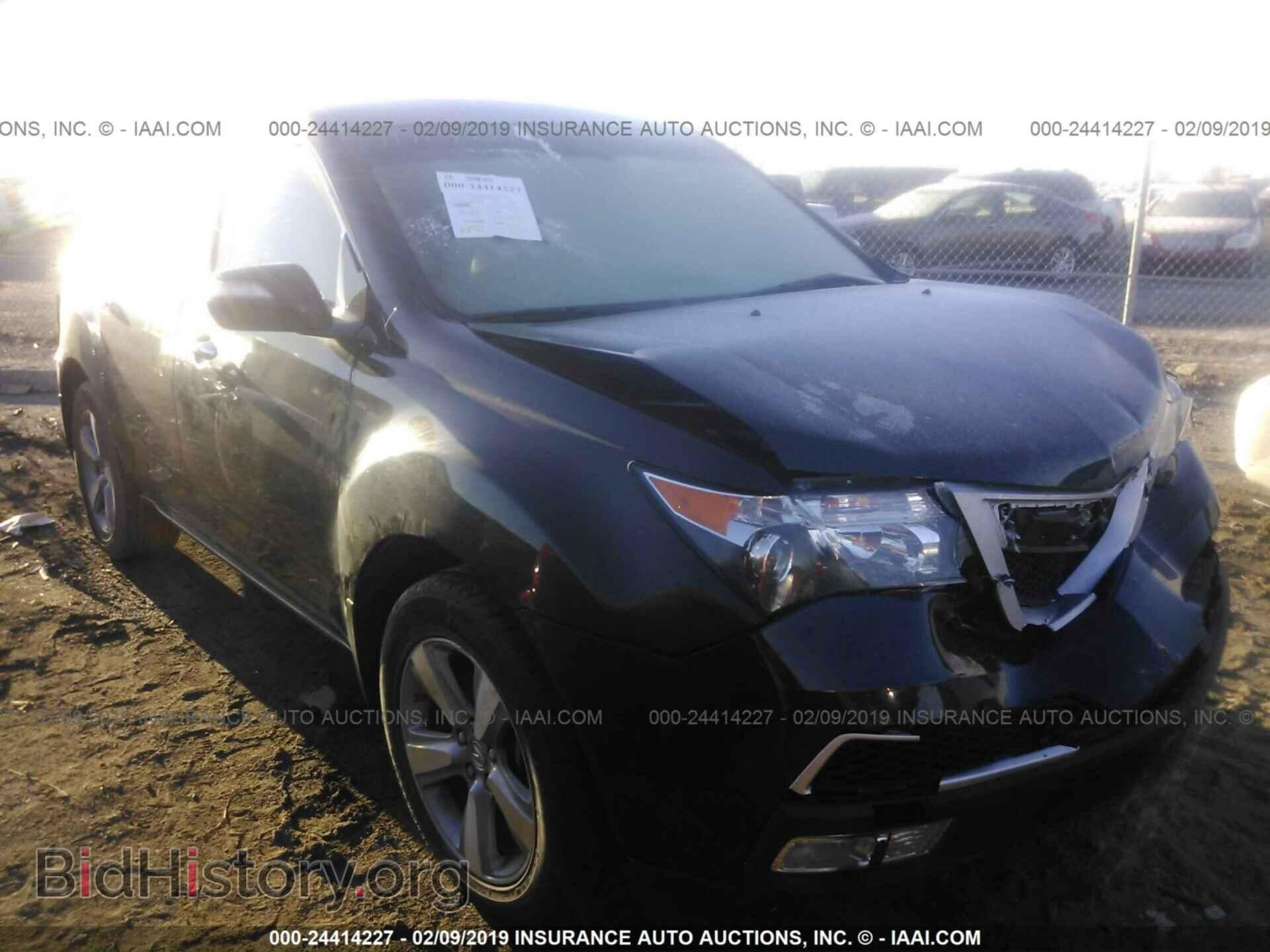 Photo 2HNYD2H44BH543385 - ACURA MDX 2011