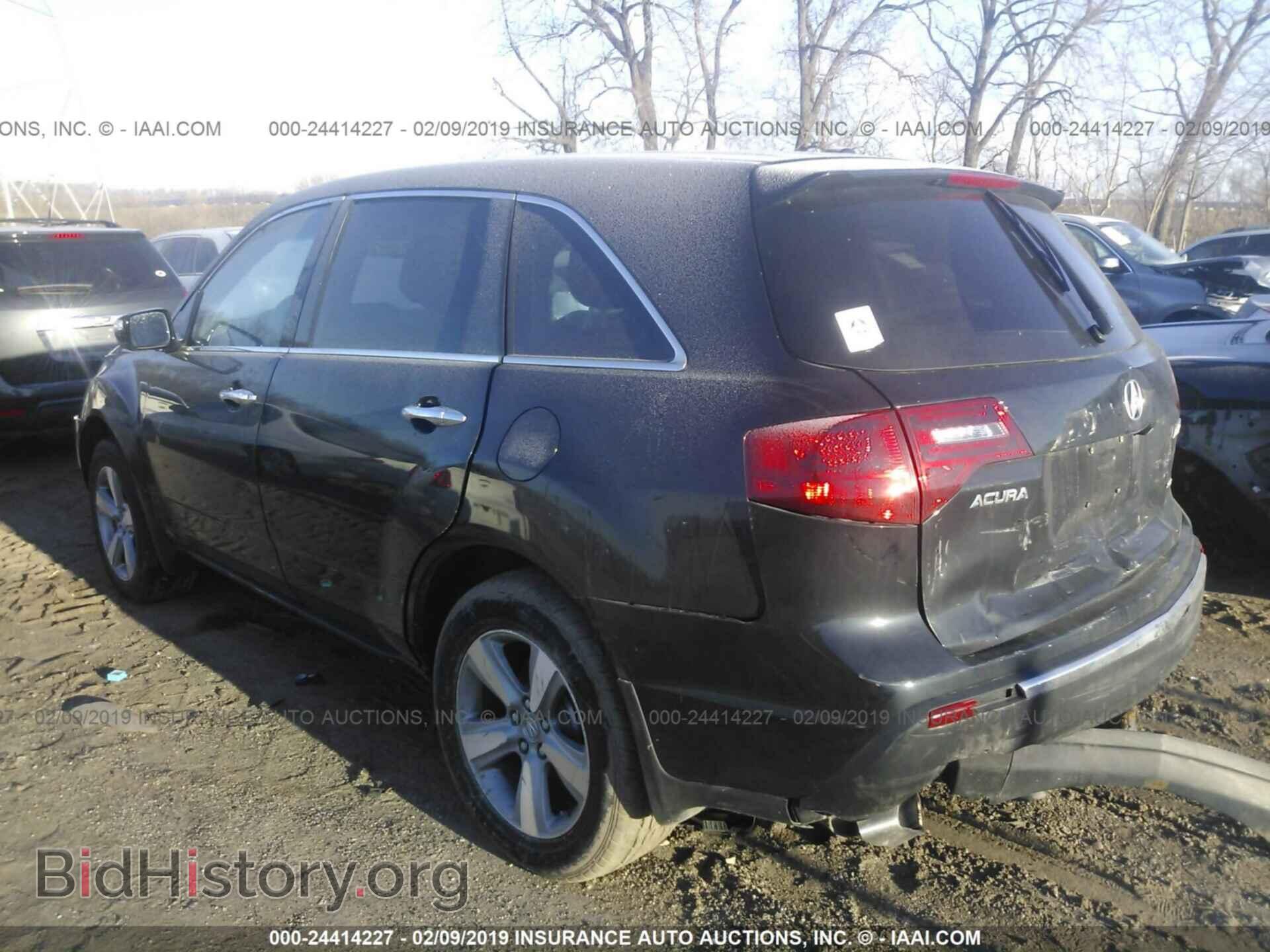 2011 ACURA MDX - VIN: 2HNYD2H44BH543385 - Фото 3
