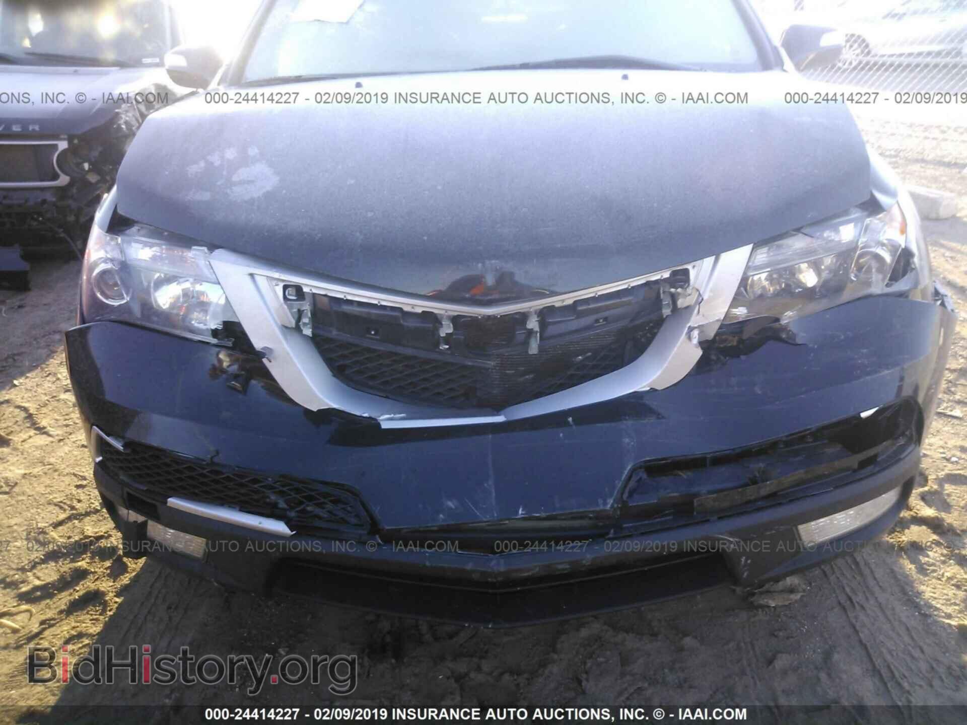 2011 ACURA MDX - VIN: 2HNYD2H44BH543385 - Фото 6