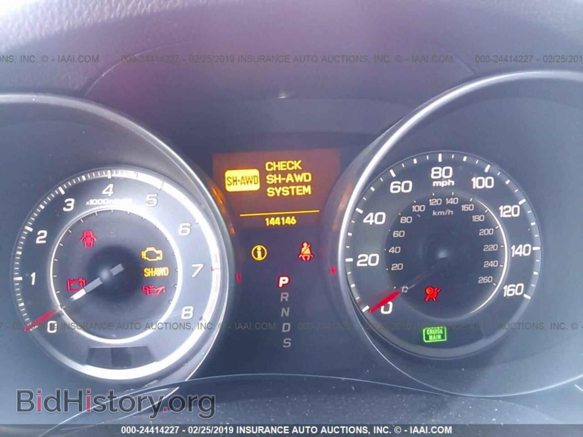 2011 ACURA MDX - VIN: 2HNYD2H44BH543385 - Фото 7