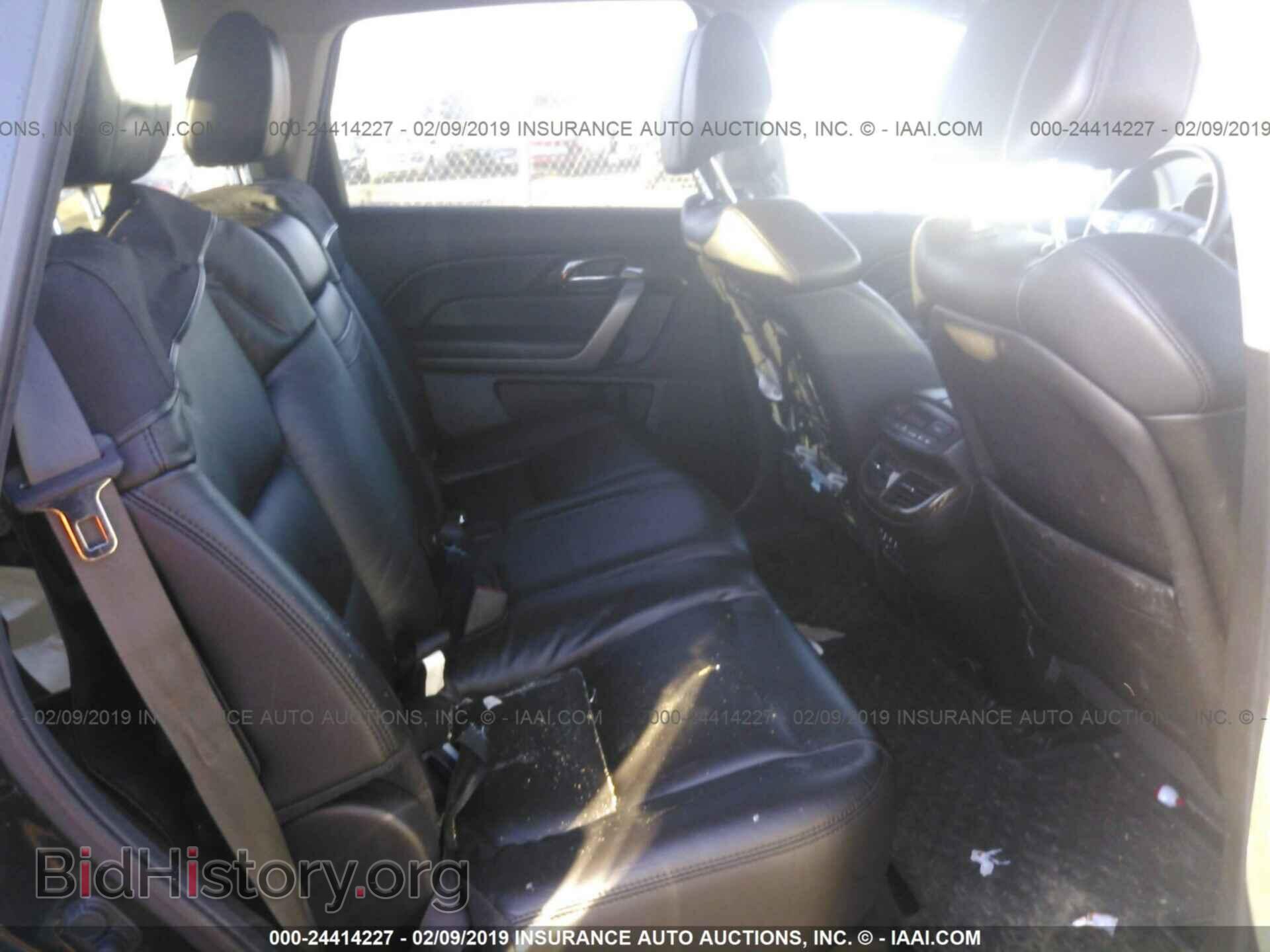 2011 ACURA MDX - VIN: 2HNYD2H44BH543385 - Фото 8