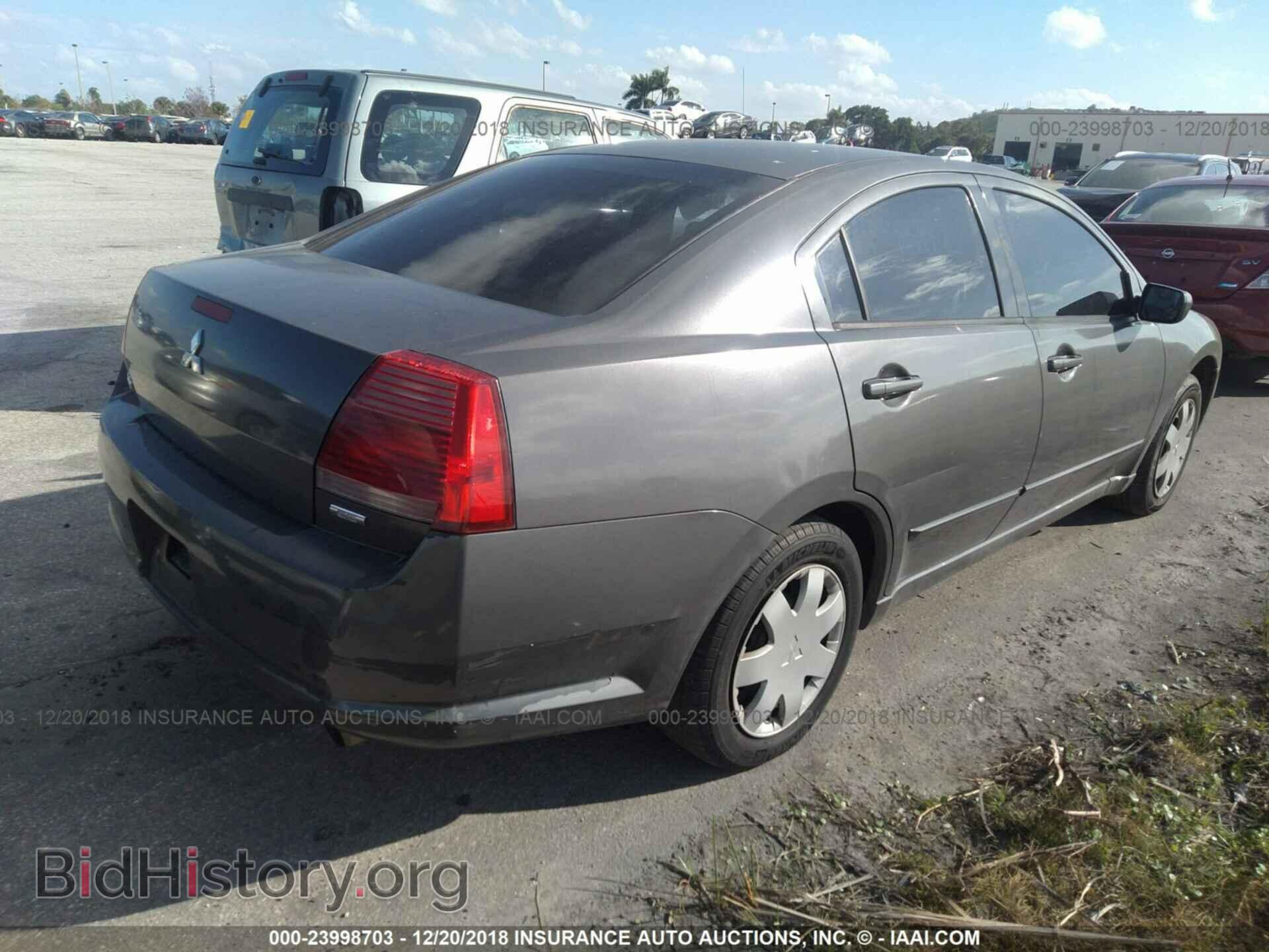 2005 MITSUBISHI GALANT - VIN: 4A3AB36F95E067392 - Фото 4