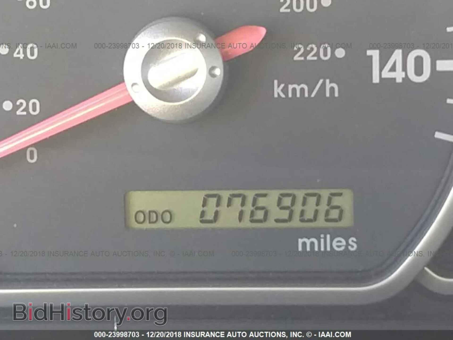 2005 MITSUBISHI GALANT - VIN: 4A3AB36F95E067392 - Фото 7