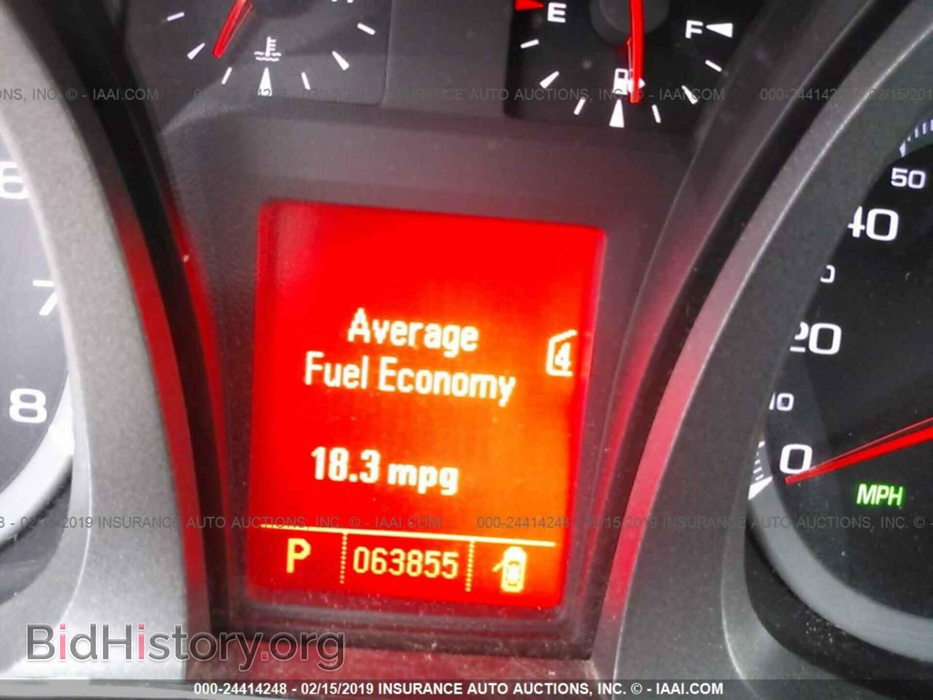 2011 GMC TERRAIN - VIN: 2CTFLTEC1B6329326 - Photo 7