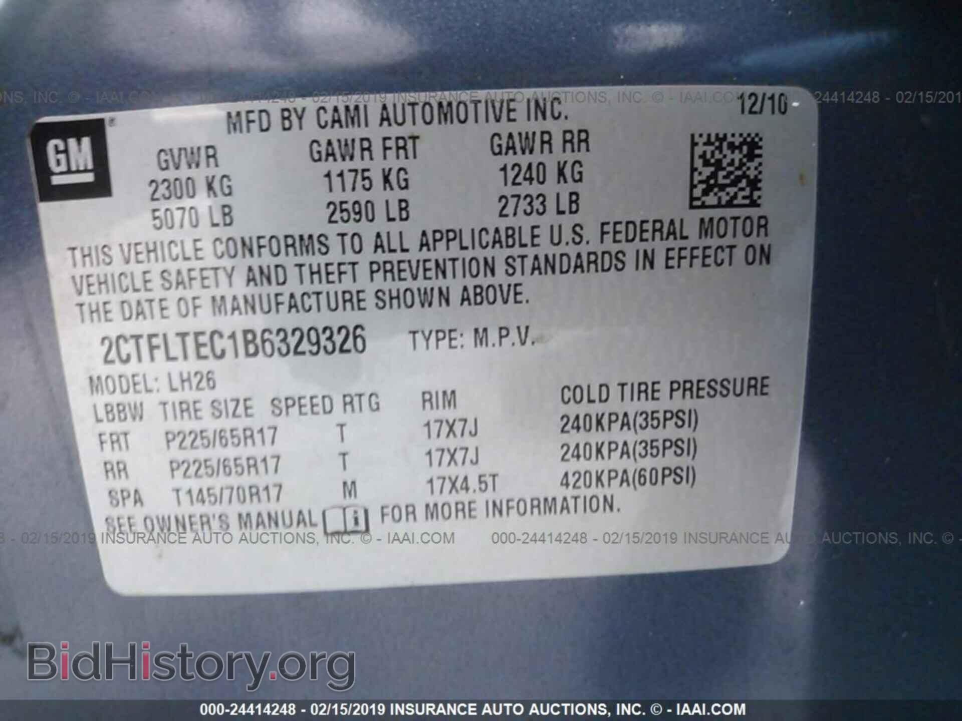 2011 GMC TERRAIN - VIN: 2CTFLTEC1B6329326 - Photo 9
