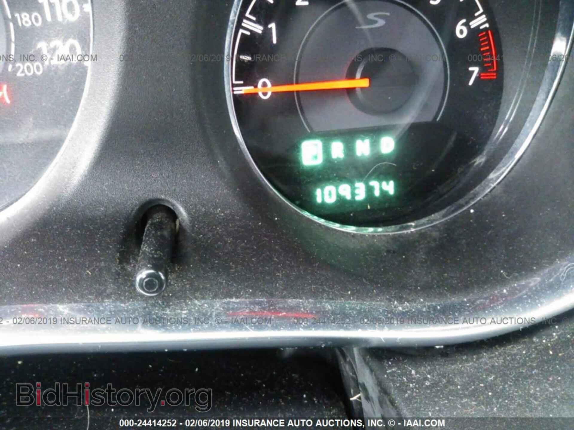 2012 CHRYSLER 200 - VIN: 1C3CCBHG5CN118946 - Фото 7