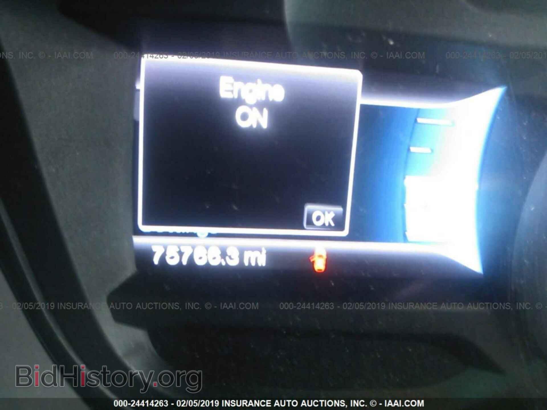 2015 FORD EXPLORER - VIN: 1FM5K7D85FGA82960 - Фото 7