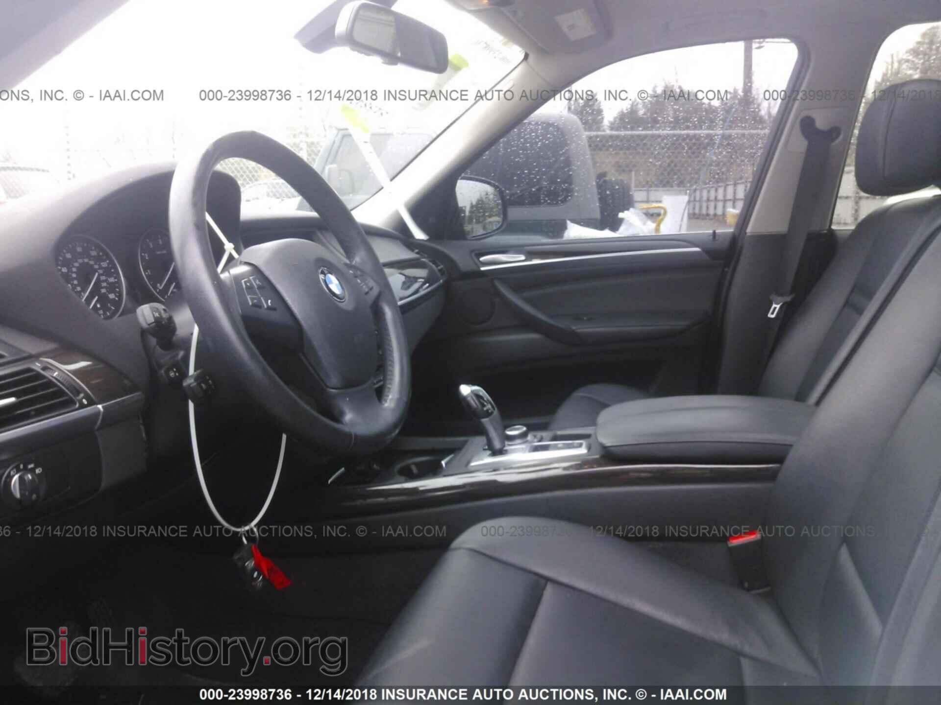 2013 BMW X5 - VIN: 5UXZV4C54D0B16462 - Фото 5