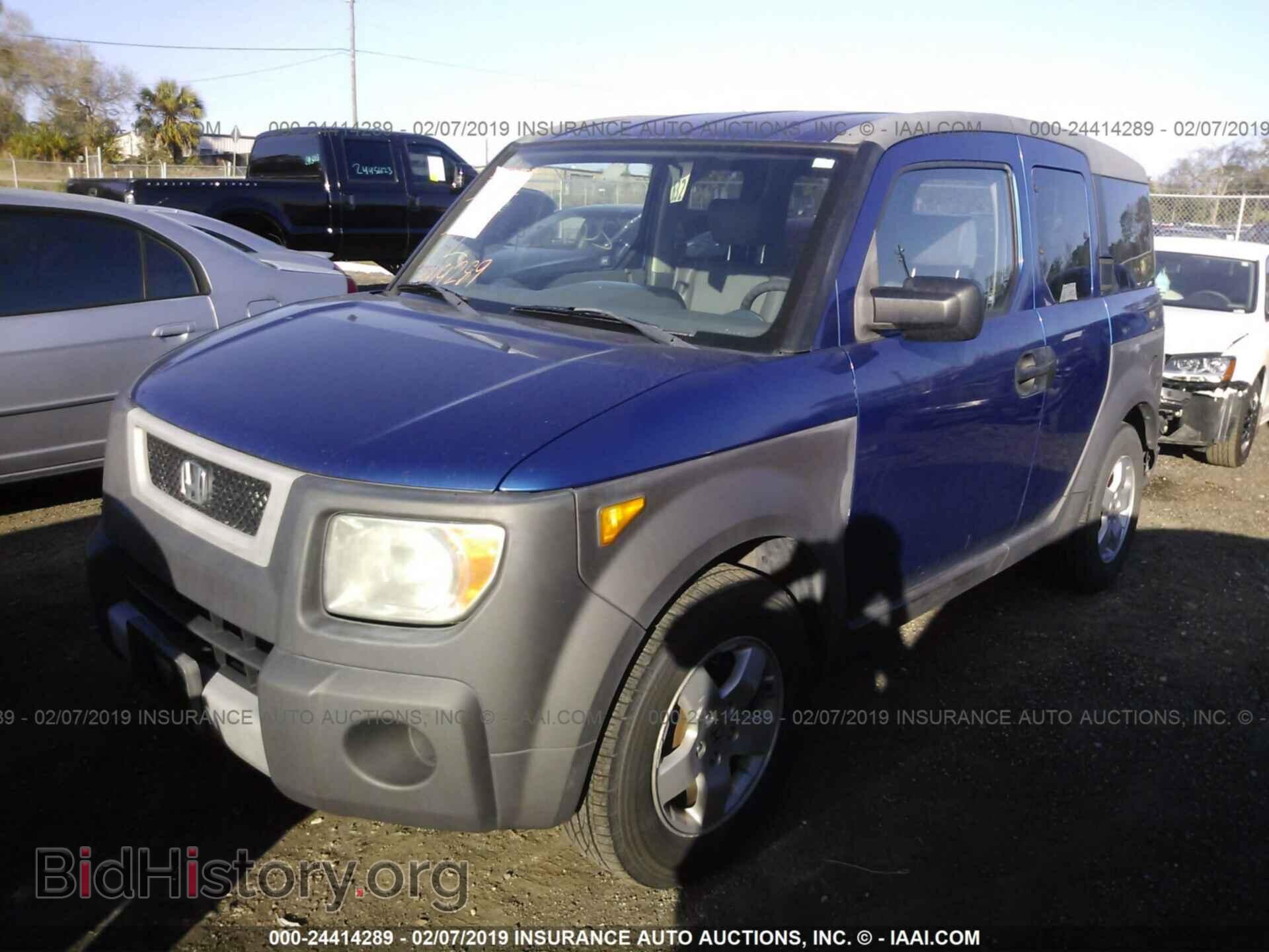 2004 HONDA ELEMENT - VIN: 5J6YH28524L009532 - Фото 2