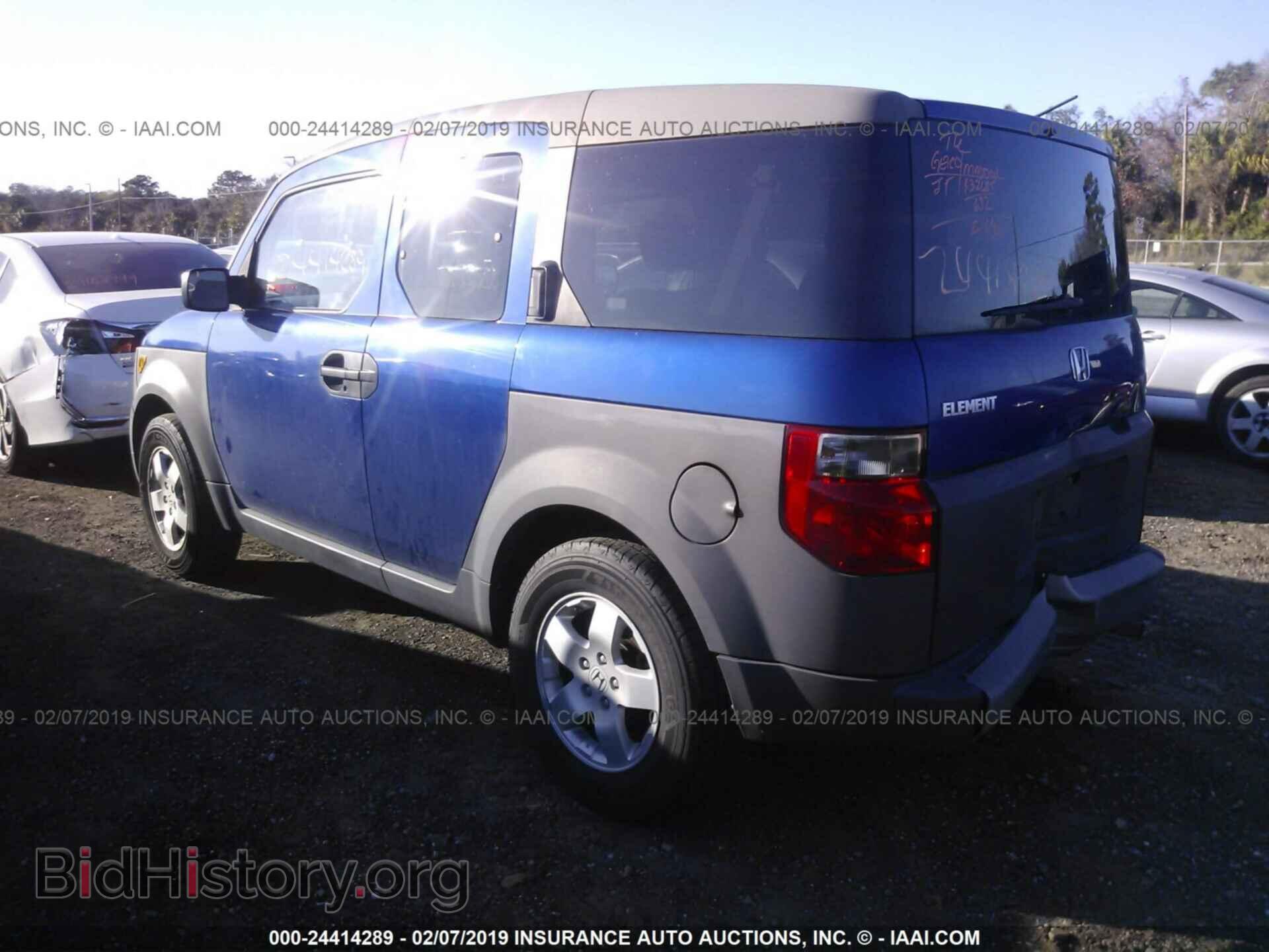 2004 HONDA ELEMENT - VIN: 5J6YH28524L009532 - Фото 3