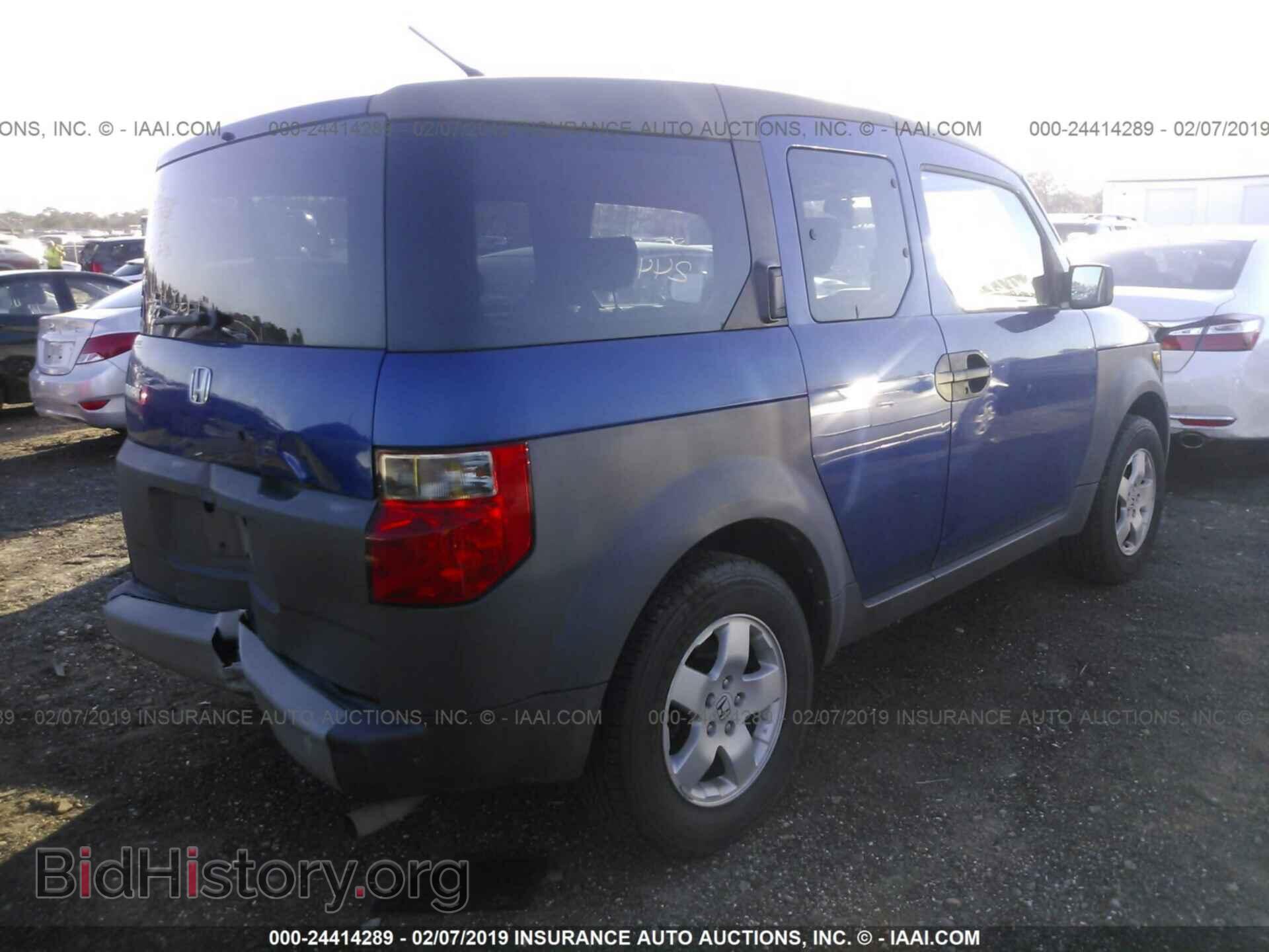 2004 HONDA ELEMENT - VIN: 5J6YH28524L009532 - Фото 4