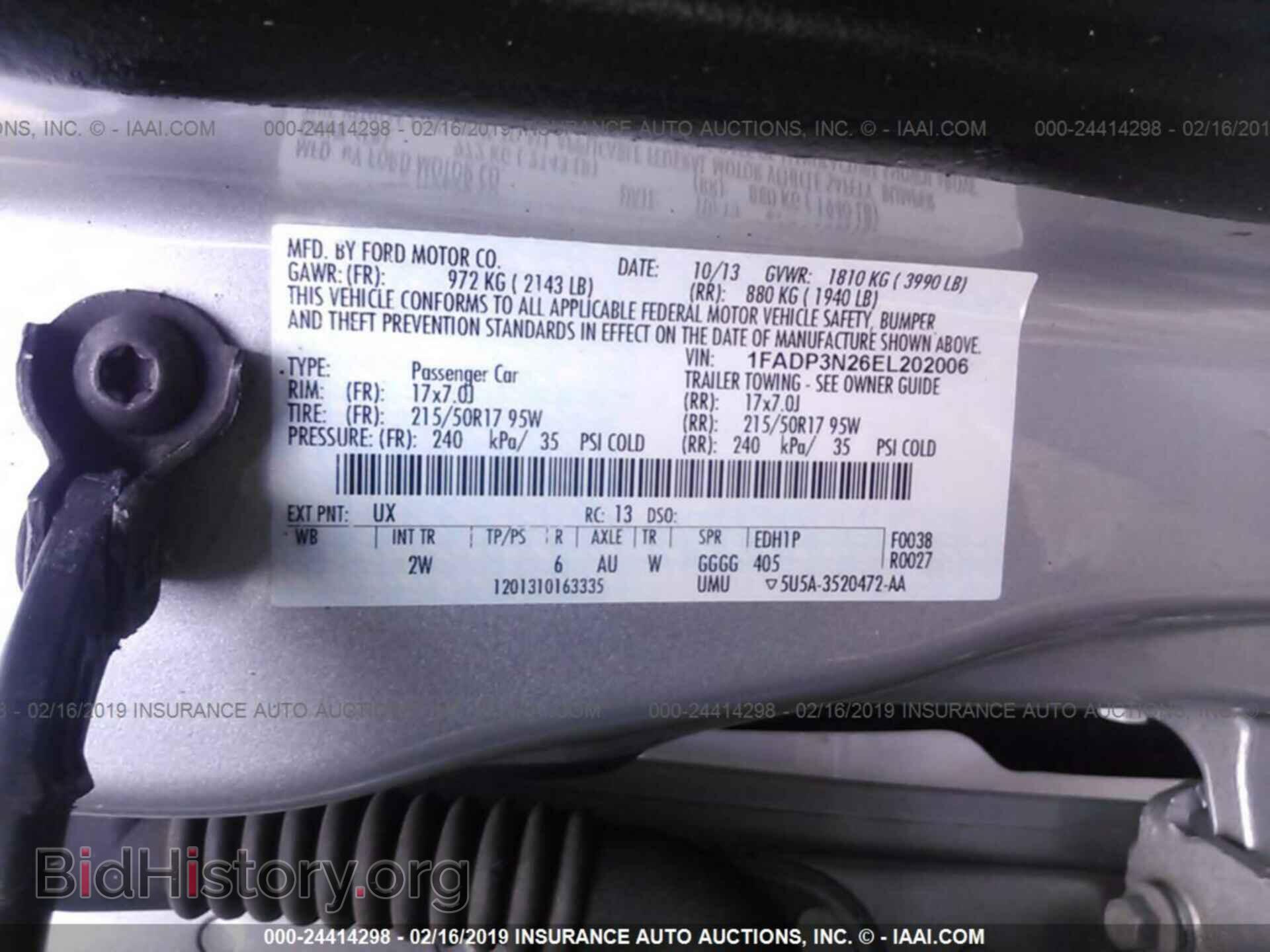 2014 FORD FOCUS - VIN: 1FADP3N26EL202006 - Фото 9