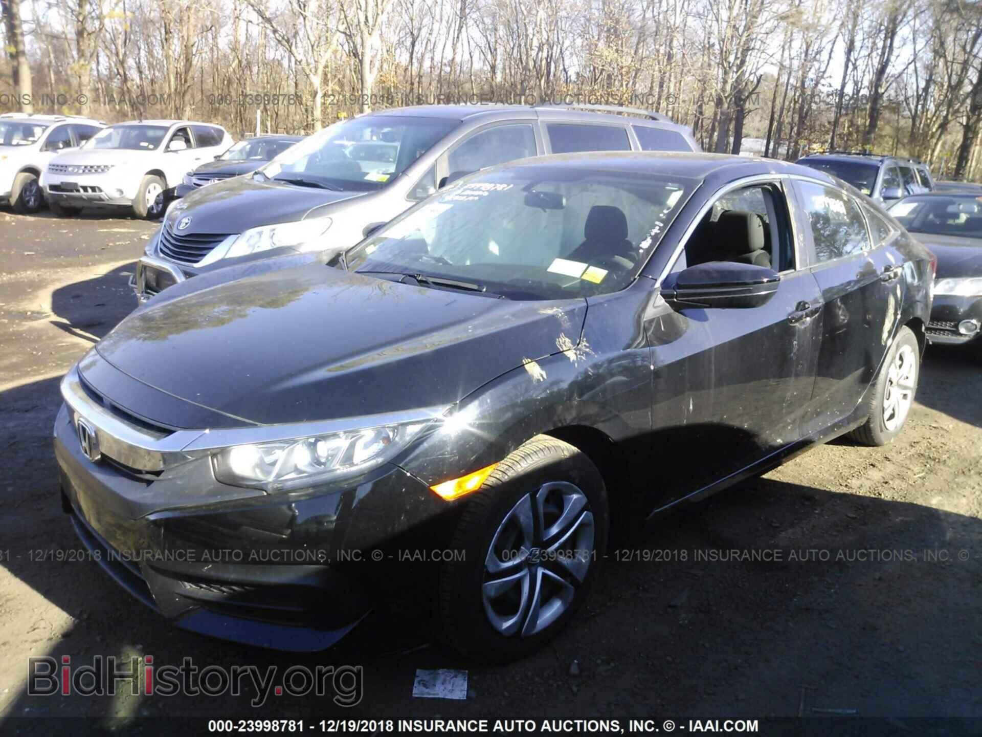 2014 BMW 535 - VIN: WBA5B3C56ED536960 - Фото 2