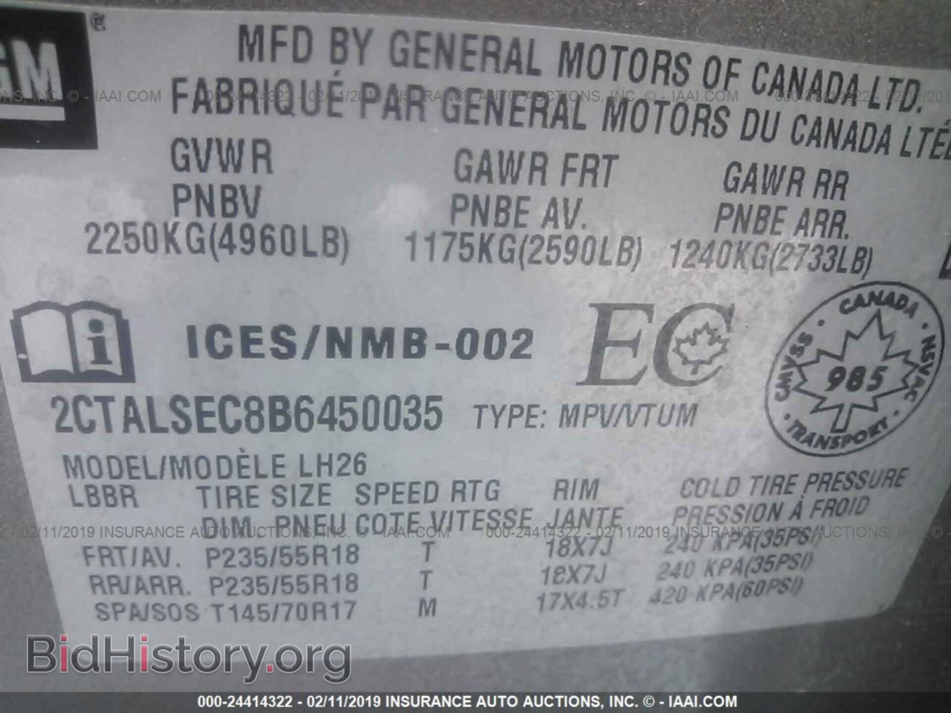 2011 GMC TERRAIN - VIN: 2CTALSEC8B6450035 - Photo 9