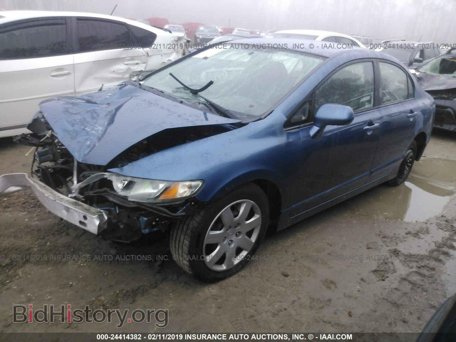 2011 HONDA CIVIC - VIN: 19XFA1F53BE043564 - Photo 2
