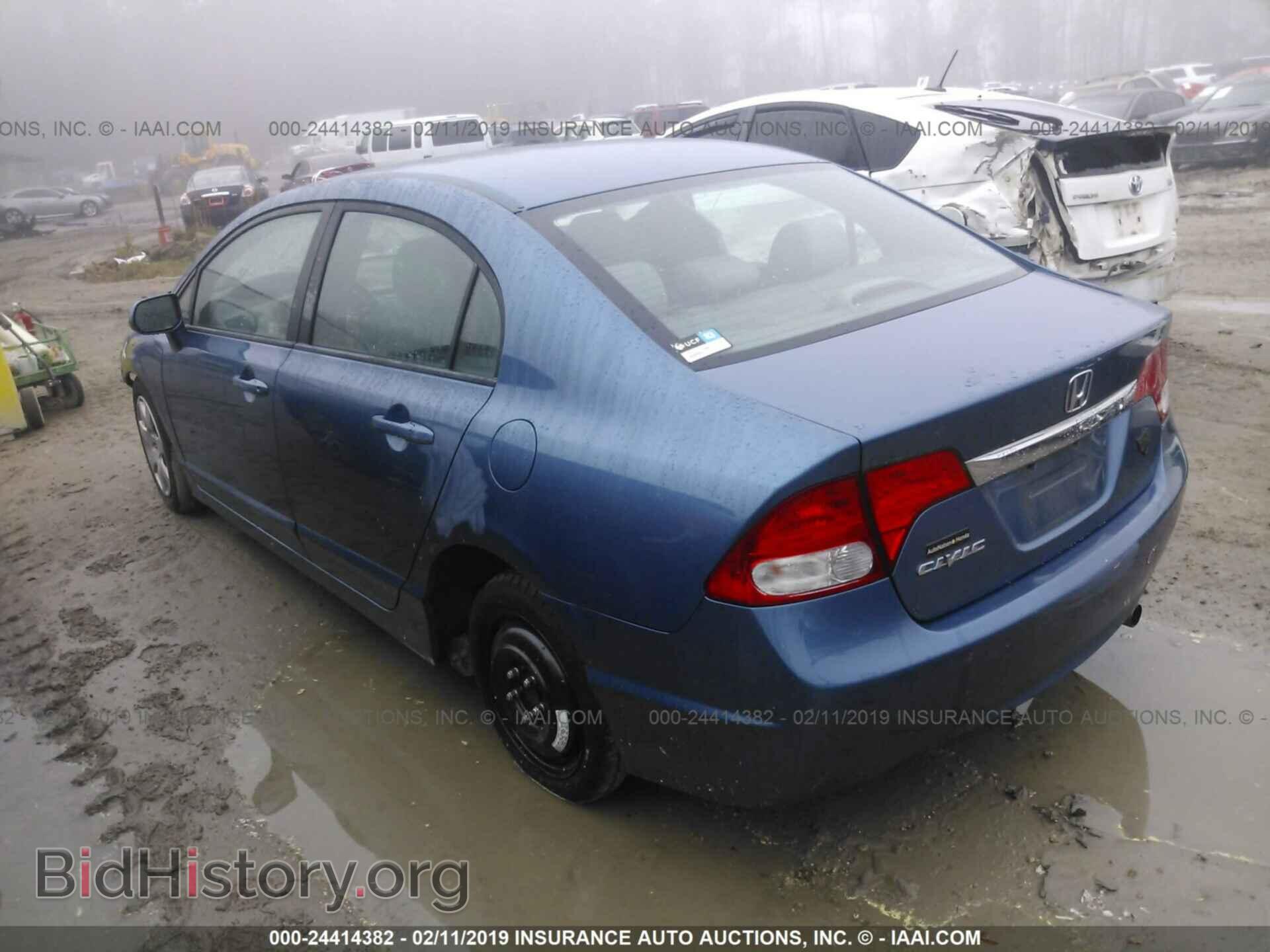 2011 HONDA CIVIC - VIN: 19XFA1F53BE043564 - Photo 3
