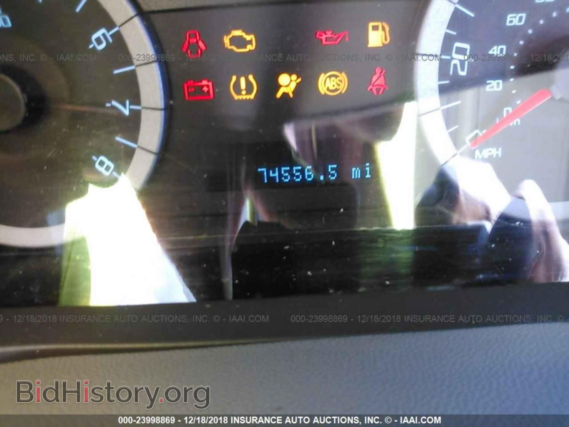 2012 CHRYSLER 200 - VIN: 1C3CCBAB3CN271064 - Фото 7