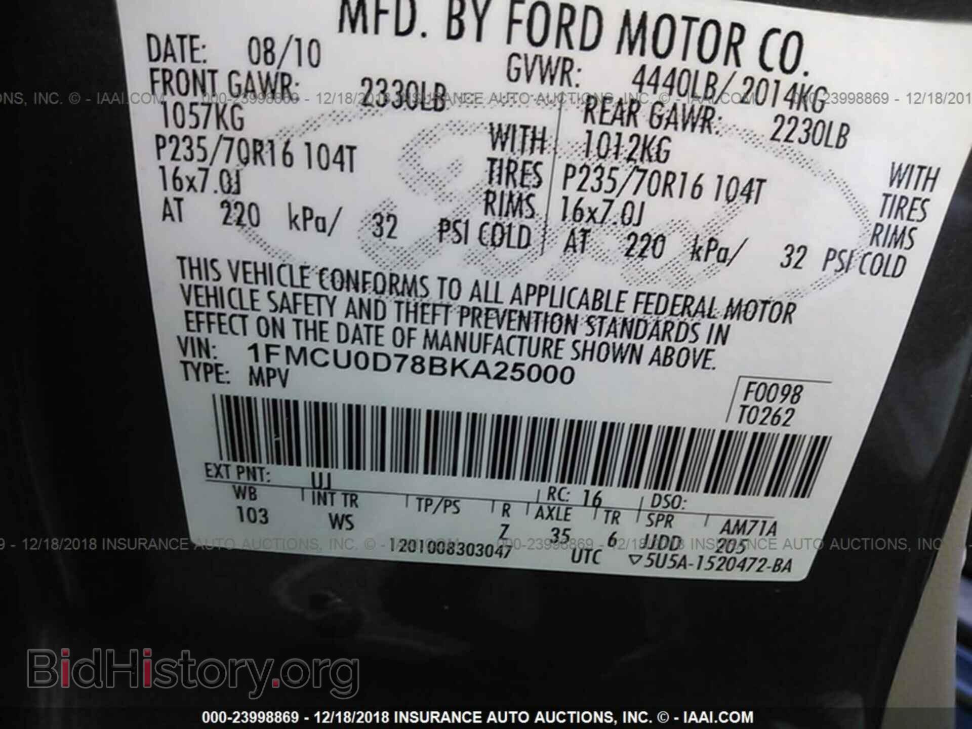 2012 CHRYSLER 200 - VIN: 1C3CCBAB3CN271064 - Фото 9