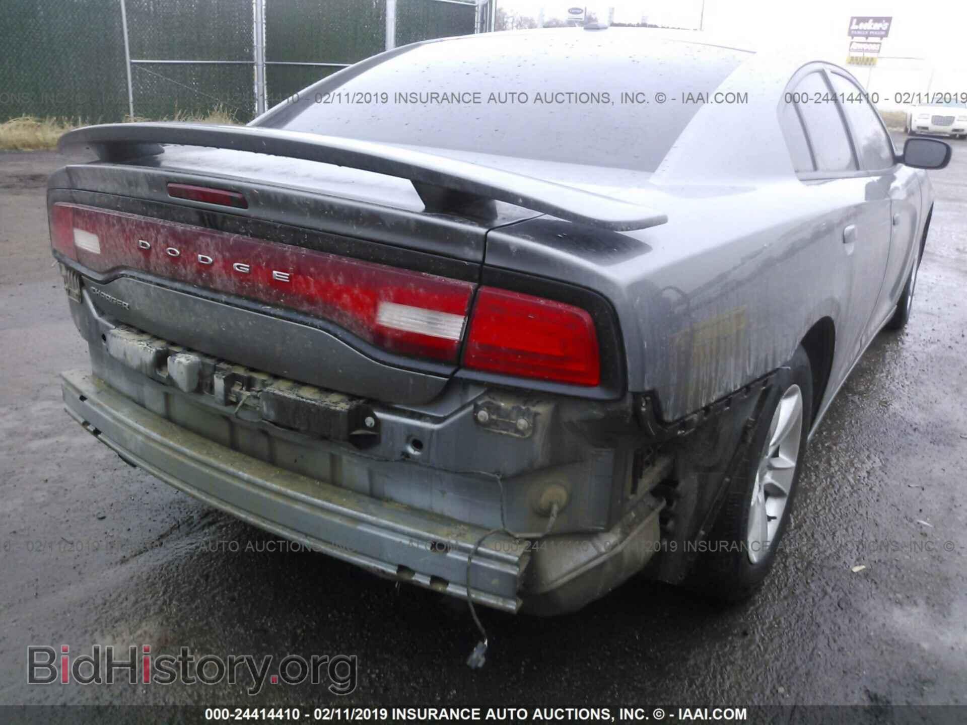 2012 DODGE CHARGER - VIN: 2C3CDXBG5CH212210 - Photo 4