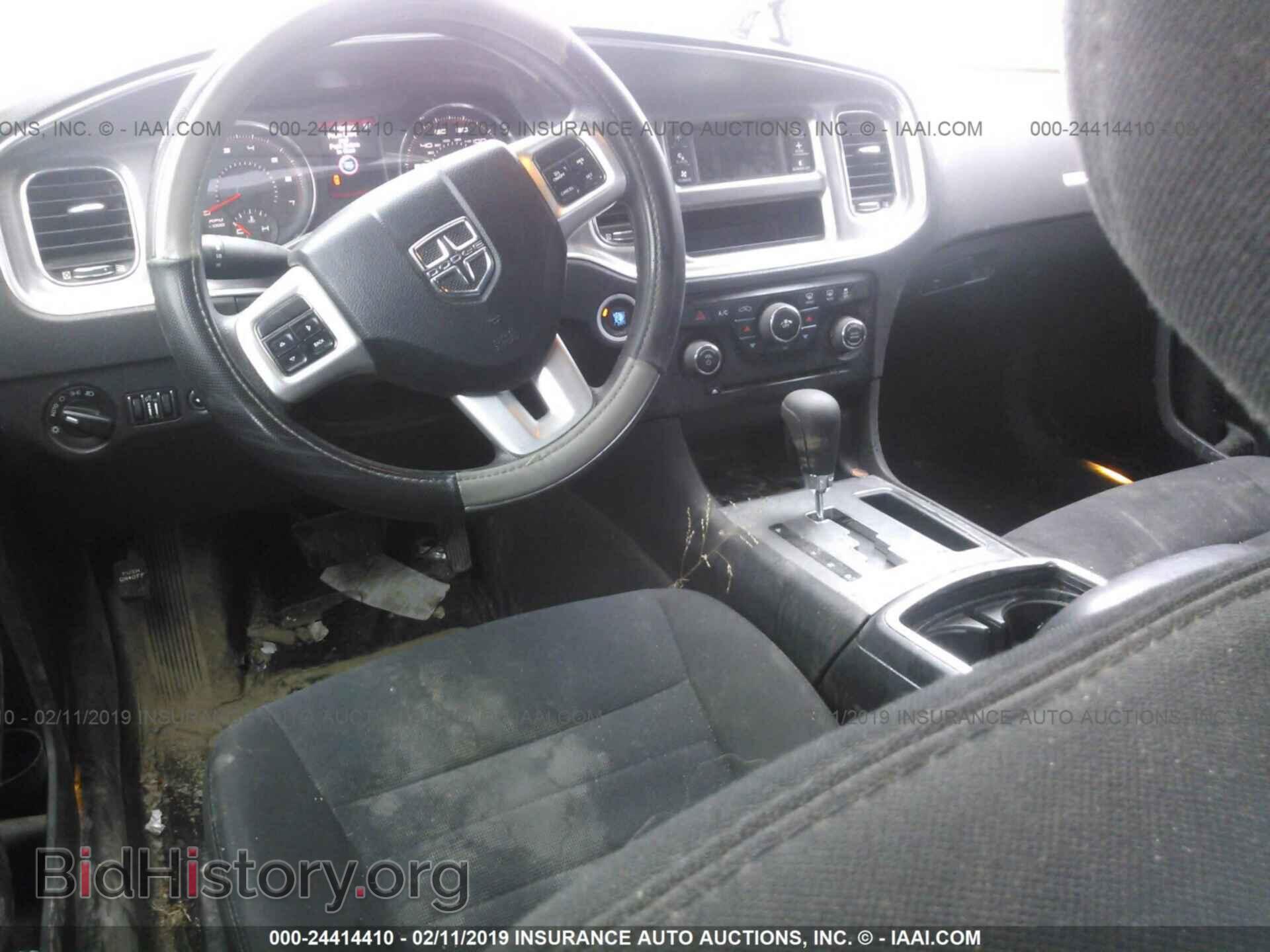 2012 DODGE CHARGER - VIN: 2C3CDXBG5CH212210 - Photo 5