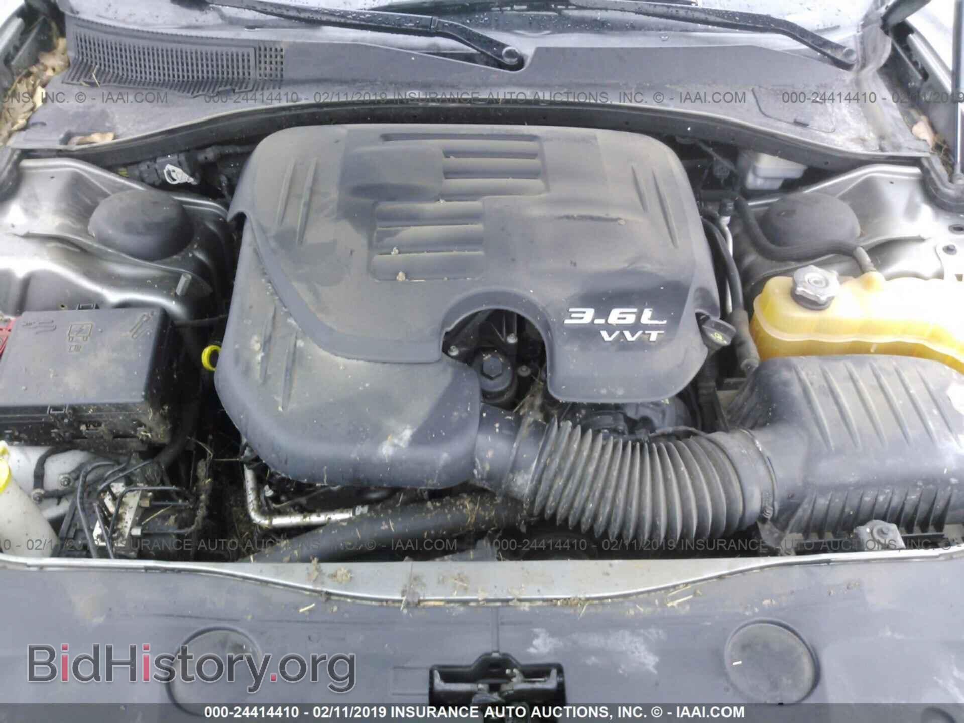 2012 DODGE CHARGER - VIN: 2C3CDXBG5CH212210 - Photo 10