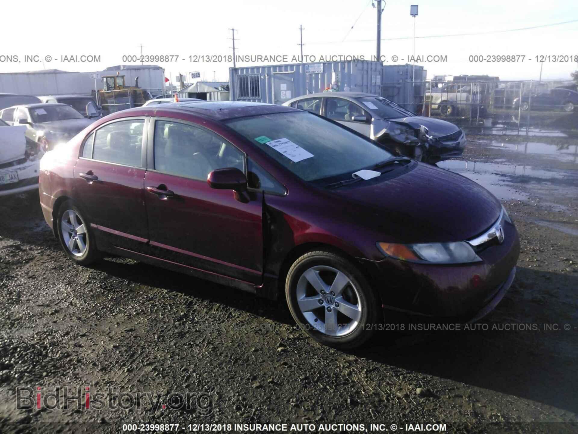 Фотография 1FAHP3N22CL303493 - FORD FOCUS 2012