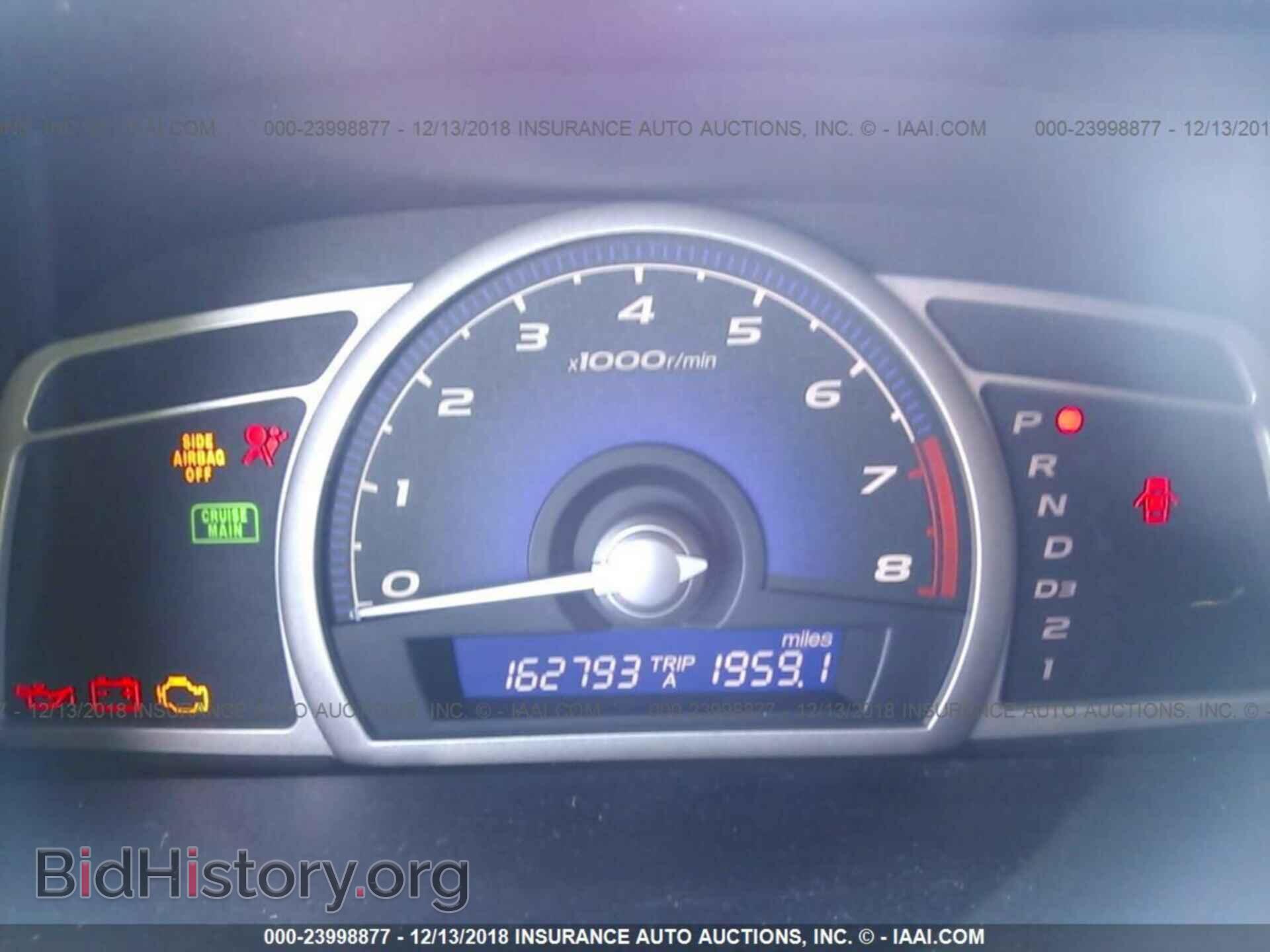 2012 FORD FOCUS - VIN: 1FAHP3N22CL303493 - Фото 7